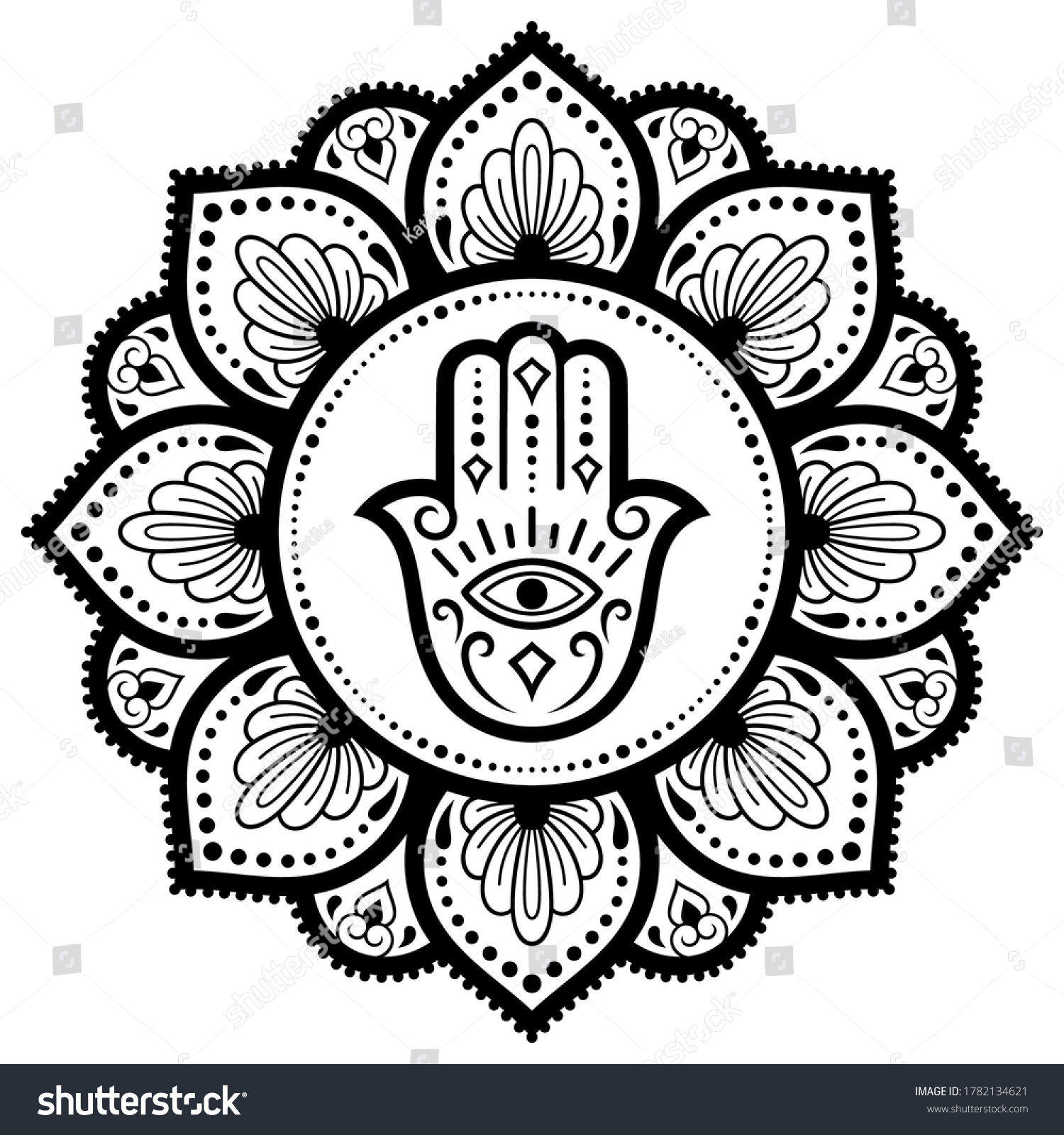 Circular Pattern Form Mandala Henna Mehndi Stock Vector (Royalty Free ...