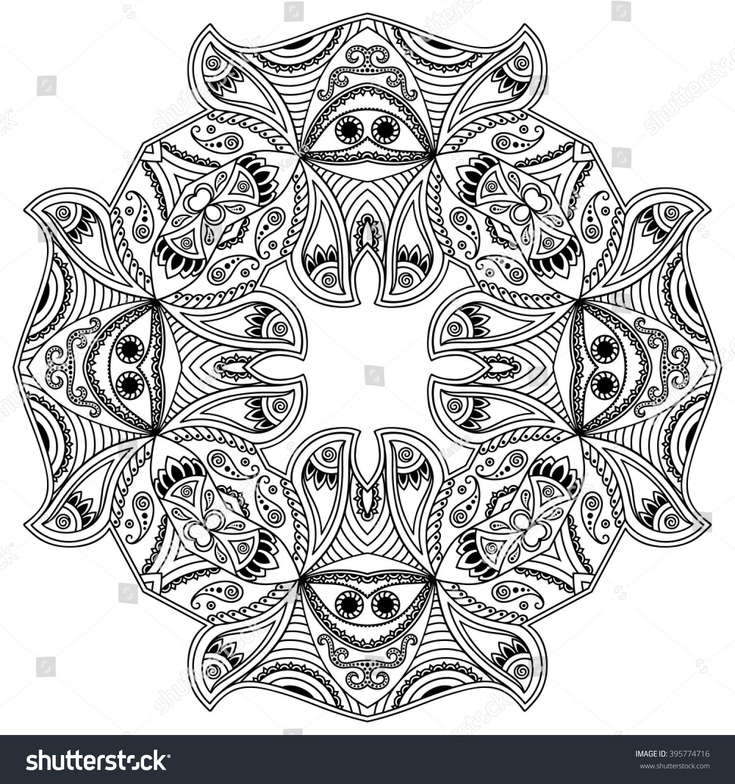 Circular Pattern Form Mandala Henna Mehndi vector de stock libre de regalías