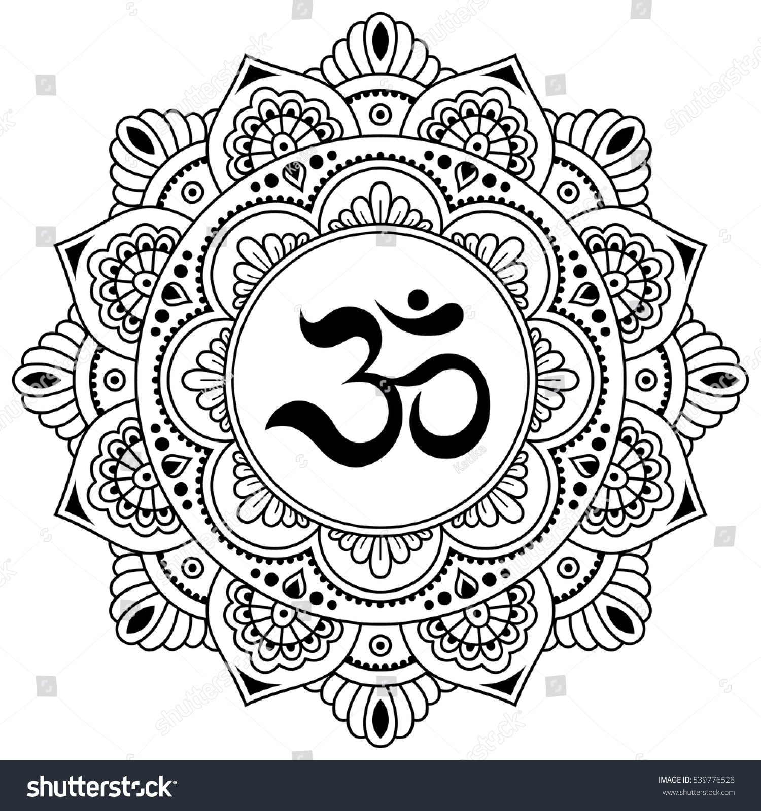 Circular Pattern Form Mandala Henna Mehndi Stock Vector (Royalty Free ...