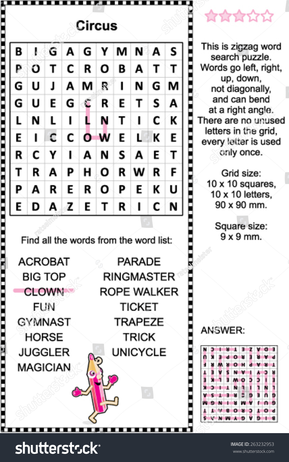 circus themed zigzag word search puzzle stock vector 263232953