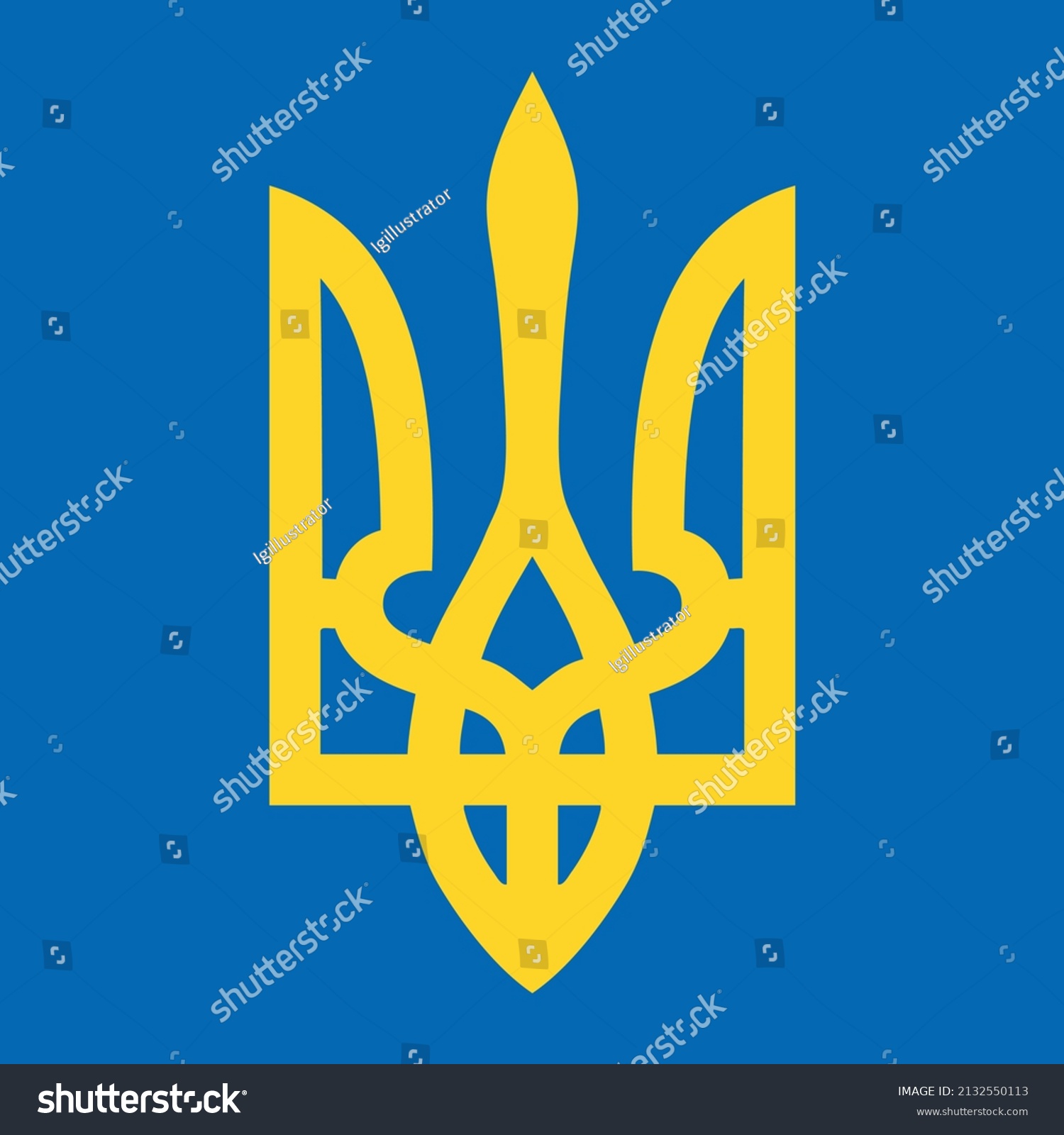 Coat Arms Ukraine National Ukrainian Emblem Stock Vector (Royalty Free ...