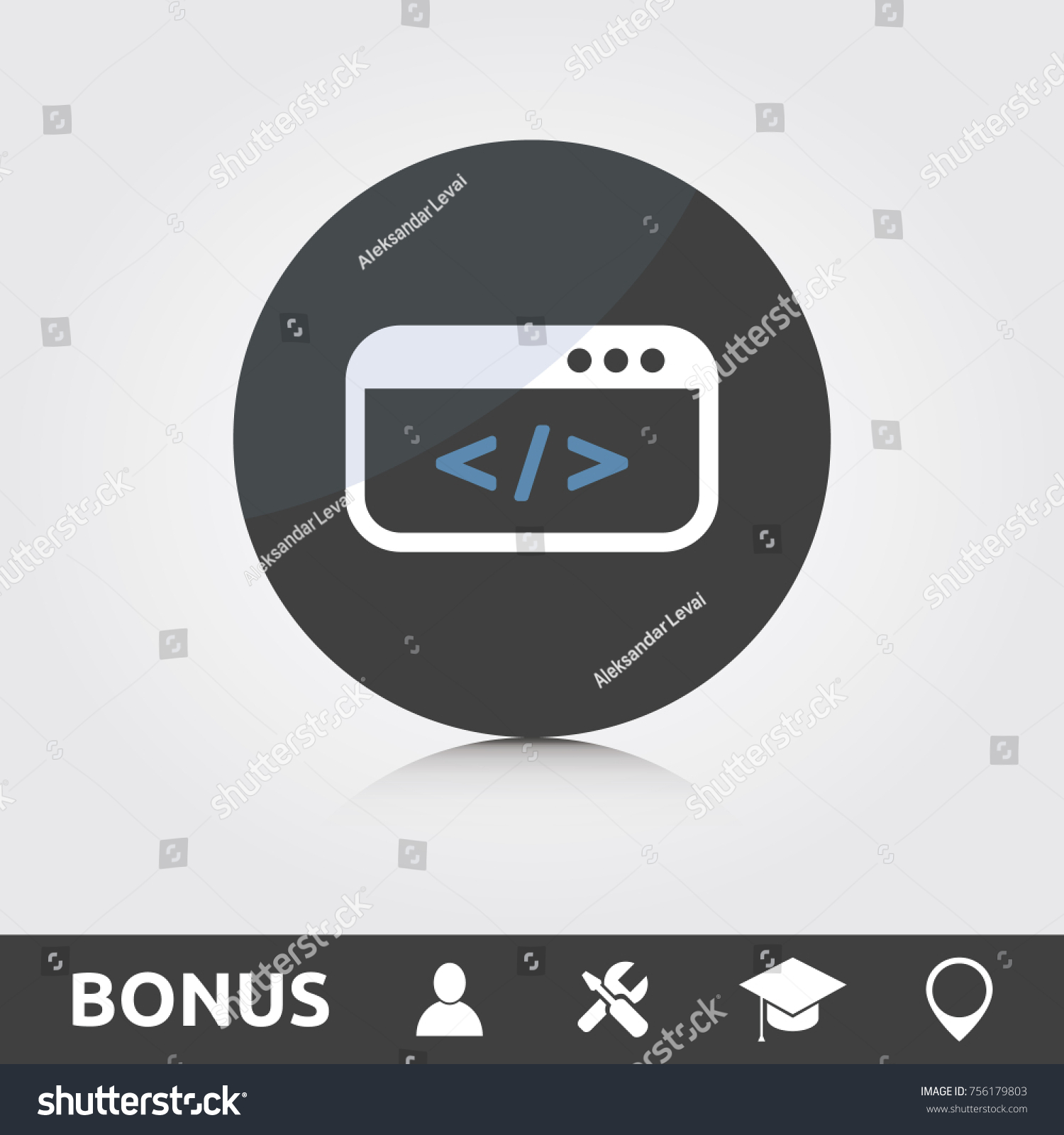 Coding Development Icon Stock Vector (Royalty Free) 756179803 ...
