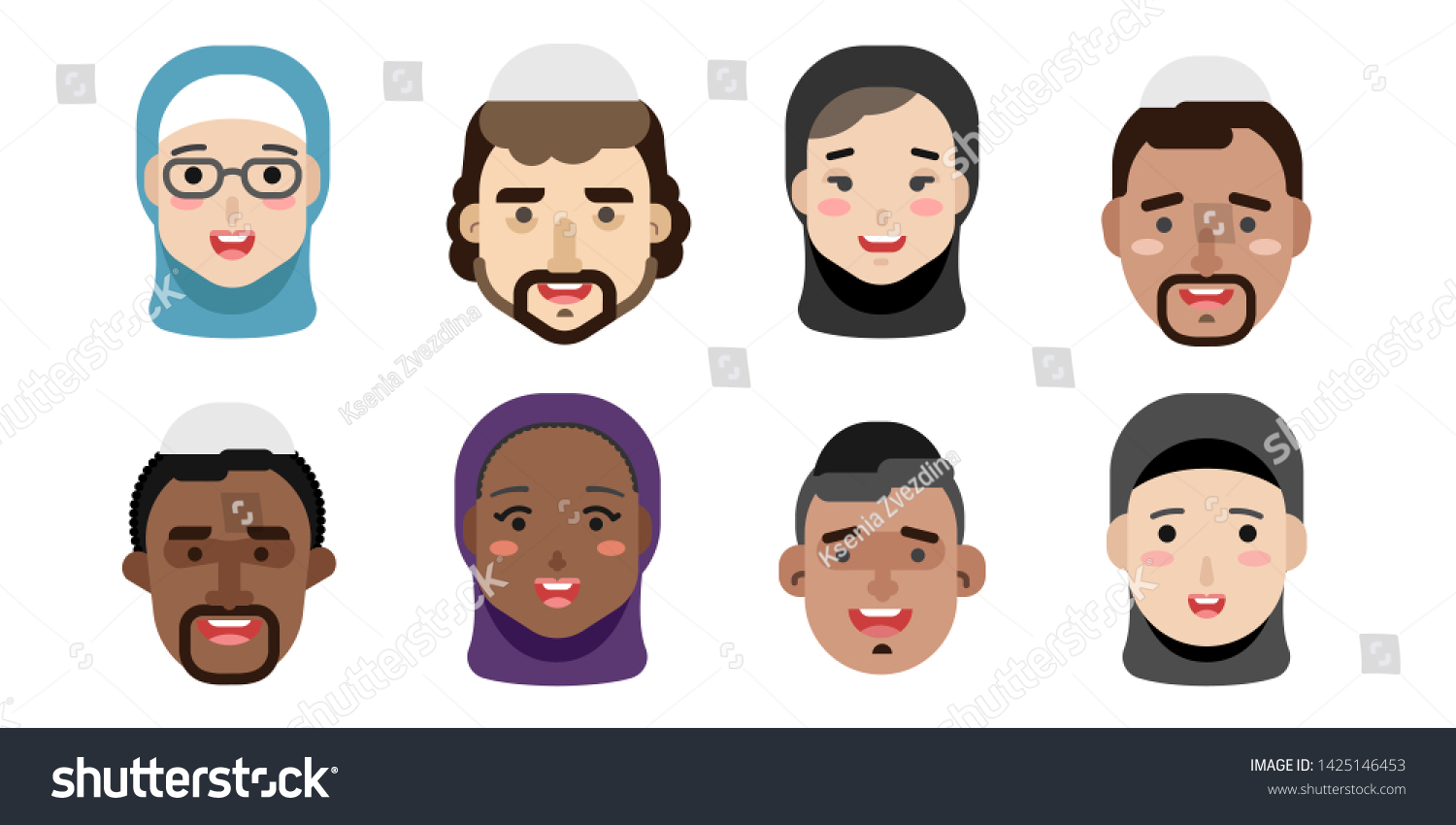 Collection Simple Vector Illustrations Different Face Stock Vector