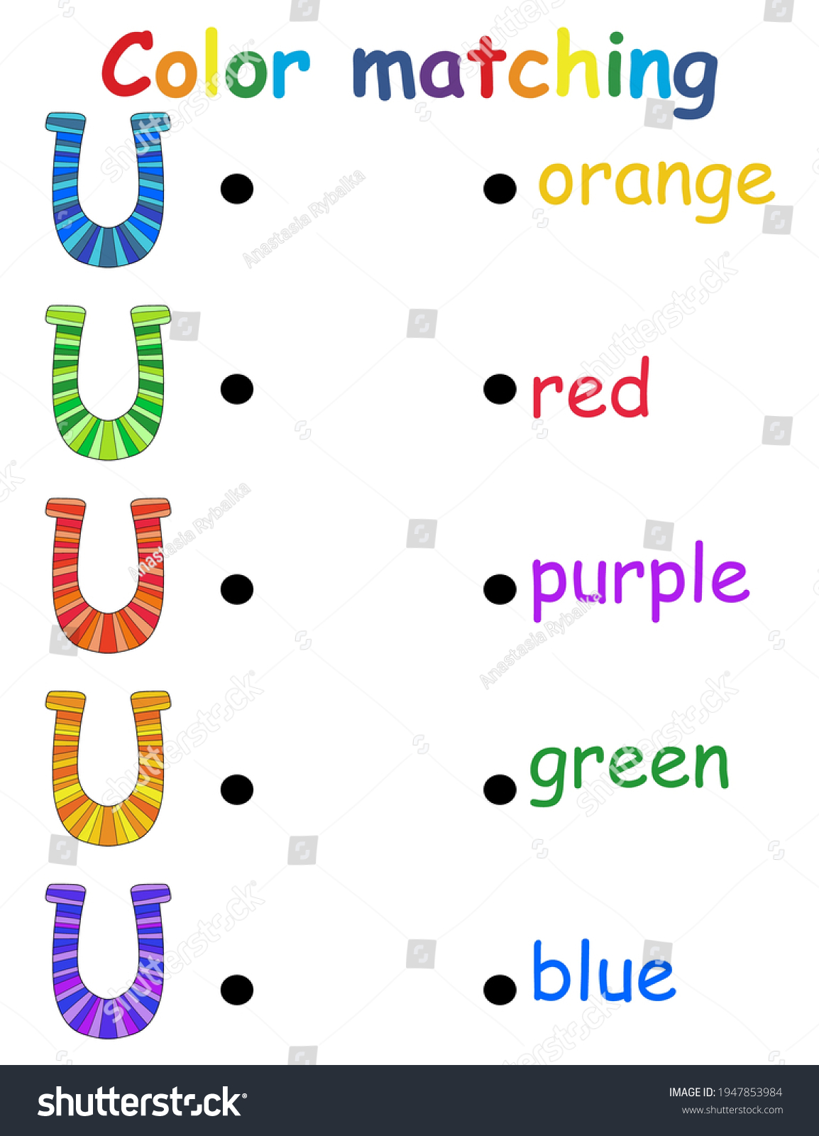 color-matching-game-kids-stock-vector-stock-vector-royalty-free