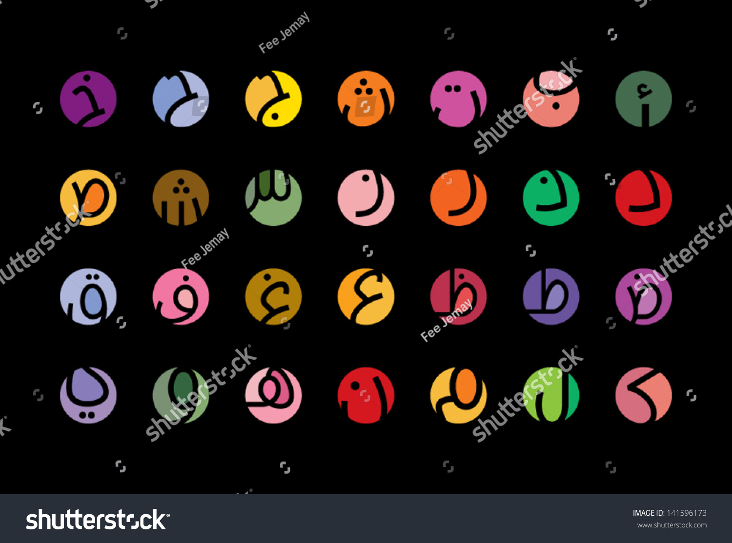 Colorful Arabic Alphabet Stock Vector (Royalty Free) 141596173