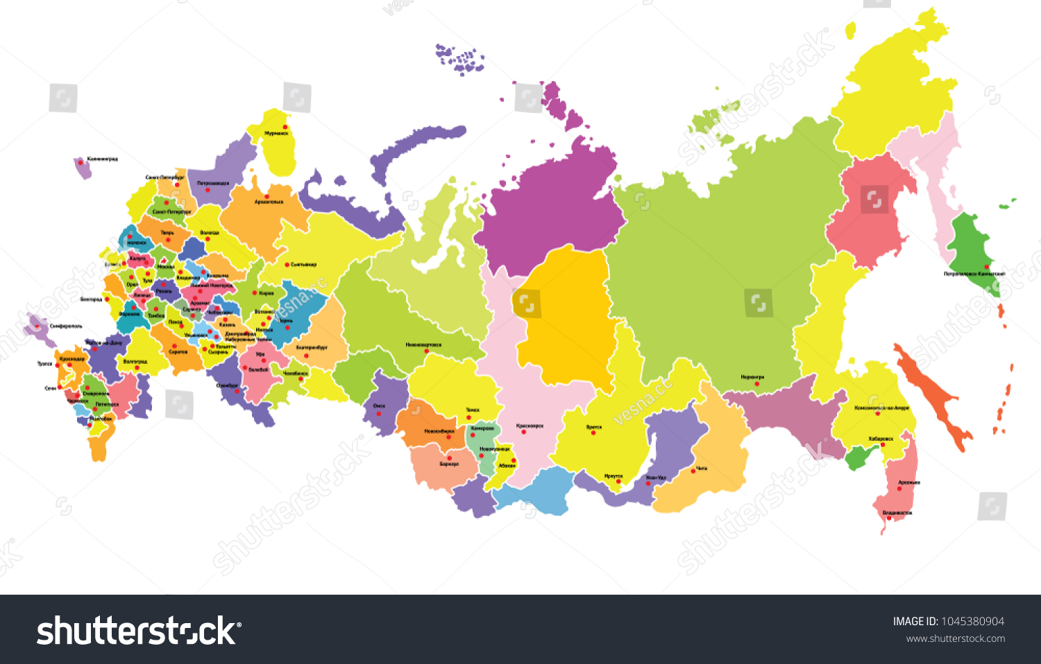 Colorful Vector Map Russia Russian Federation Stock Vector (royalty 