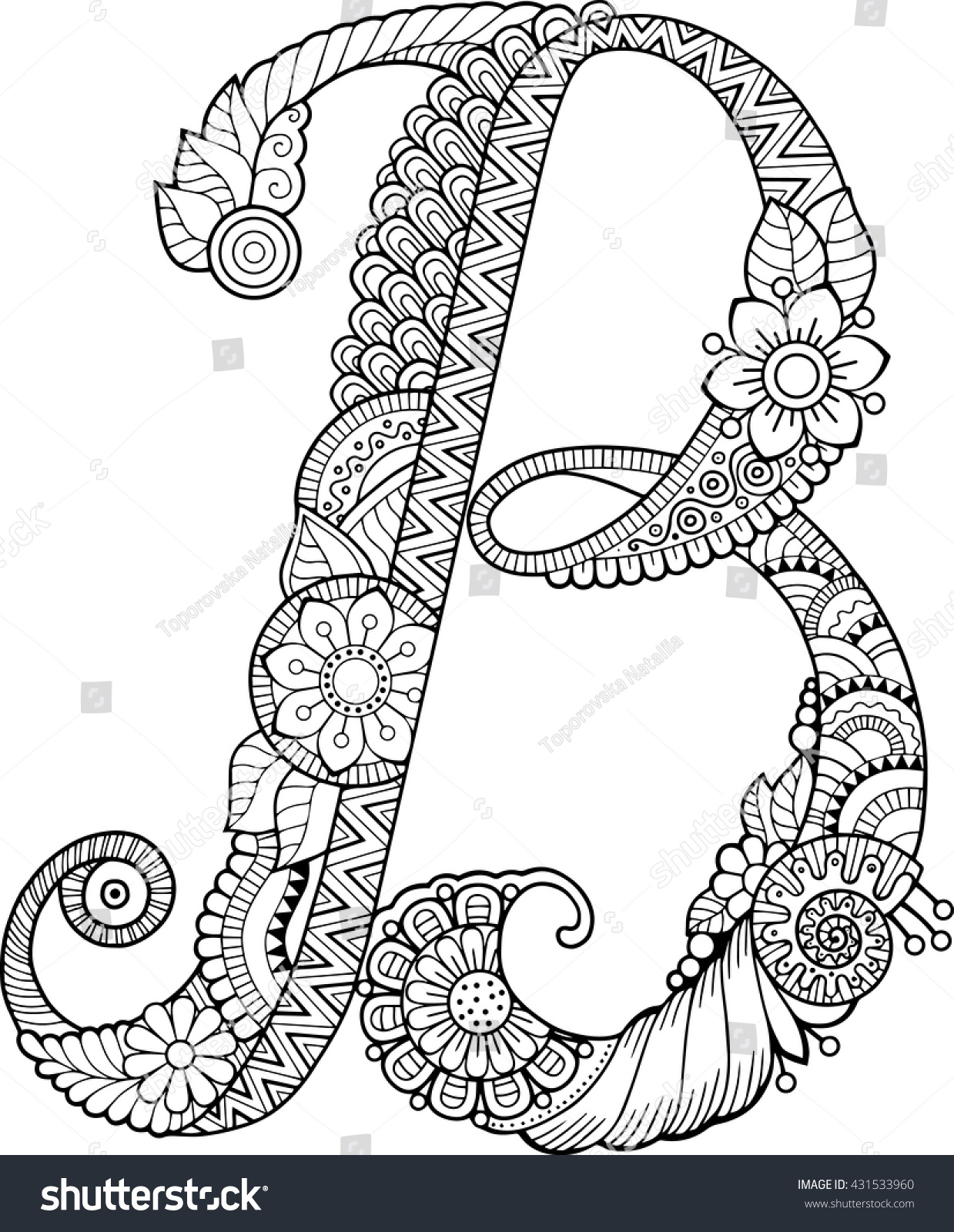 Coloring Book Adults Floral Doodle Letter: Vetor Stock (livre De ...