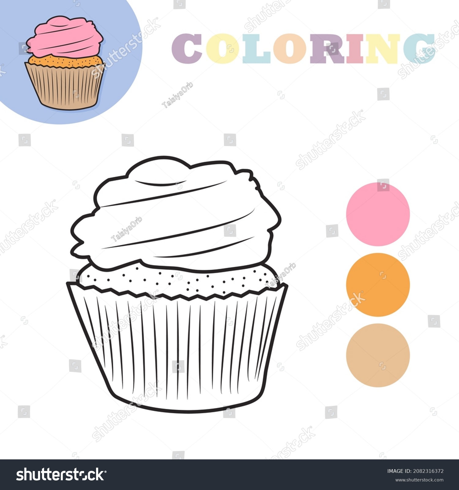 Coloring Book Cupcake Childrens Educational Game Stock Vector (Royalty ...