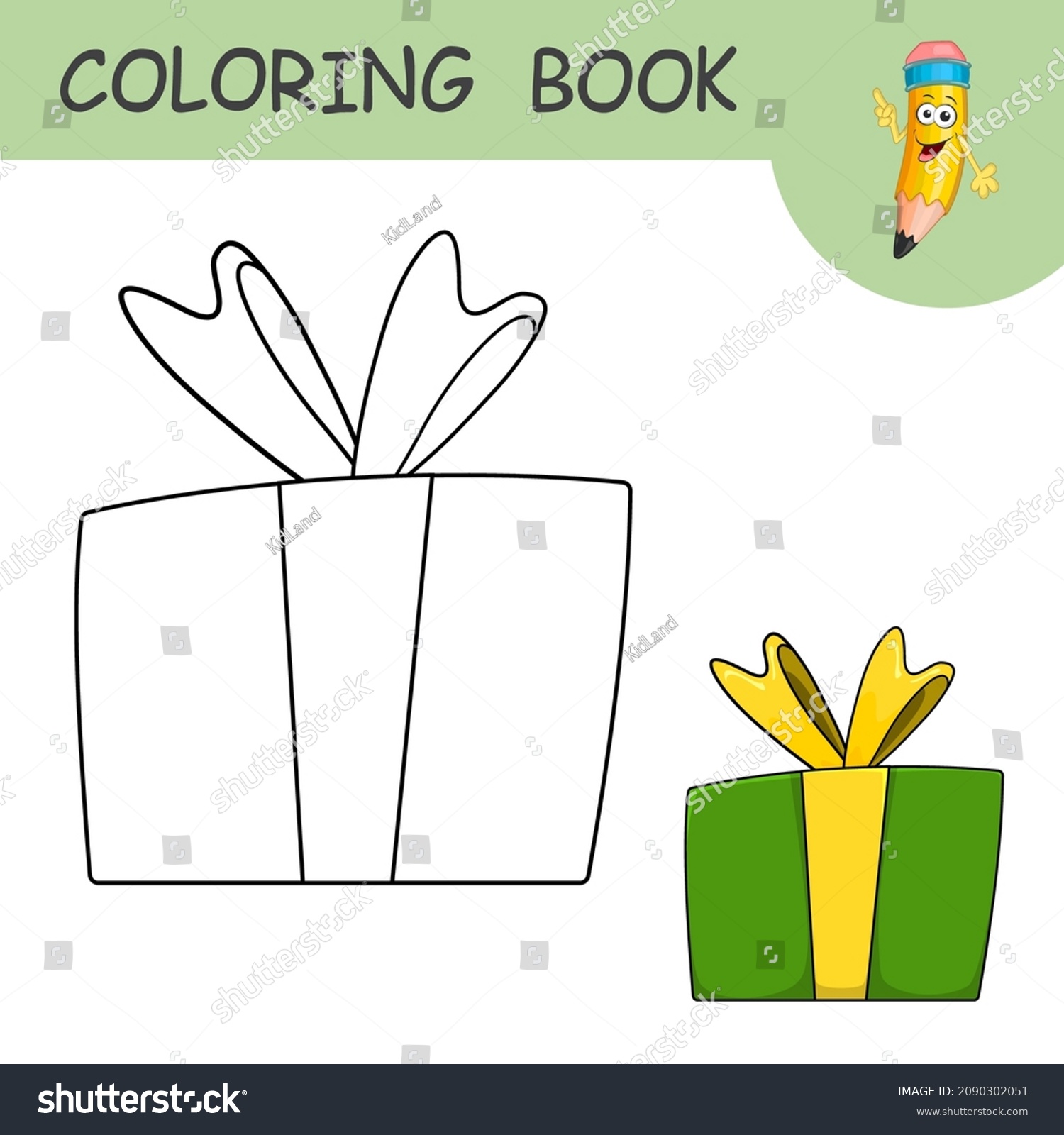 Coloring Book Present Box Colorless Color Stock Vector (Royalty Free ...