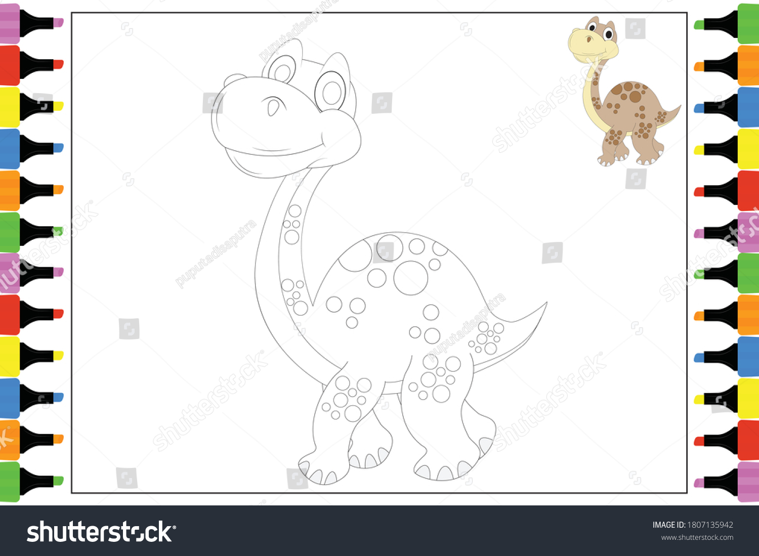 スケートボードで遊ぶクールな恐竜の面白い動物の漫画 ベクターイラスト のベクター画像素材 ロイヤリティフリー