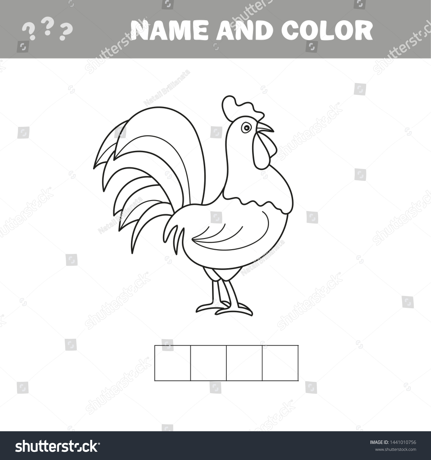 Coloring Page Outline Cartoon Cock Vector Stock Vector Royalty Free 