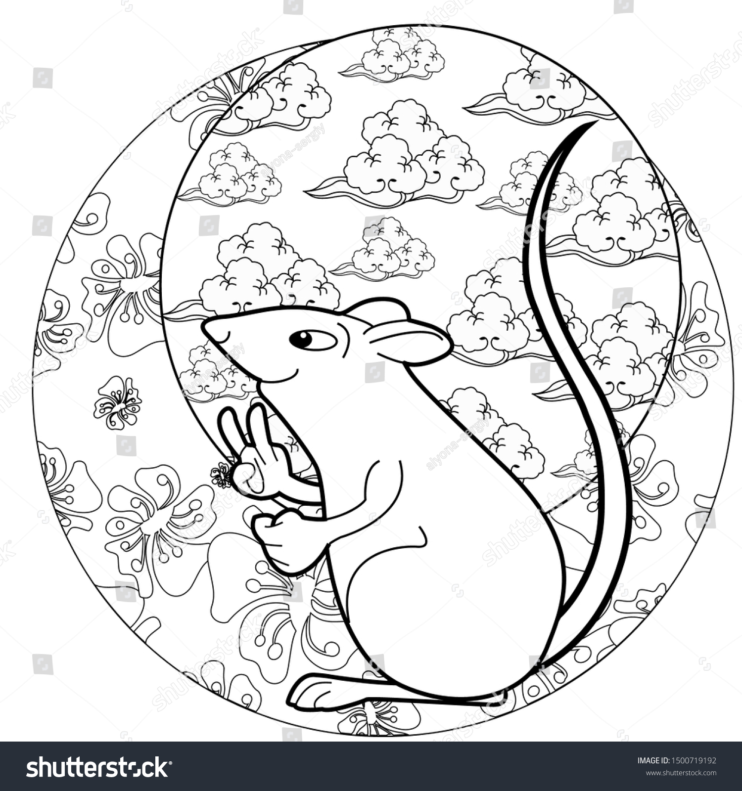 Download Coloring Pages Coloring Book Children Adults Stock Vector Royalty Free 1500719192
