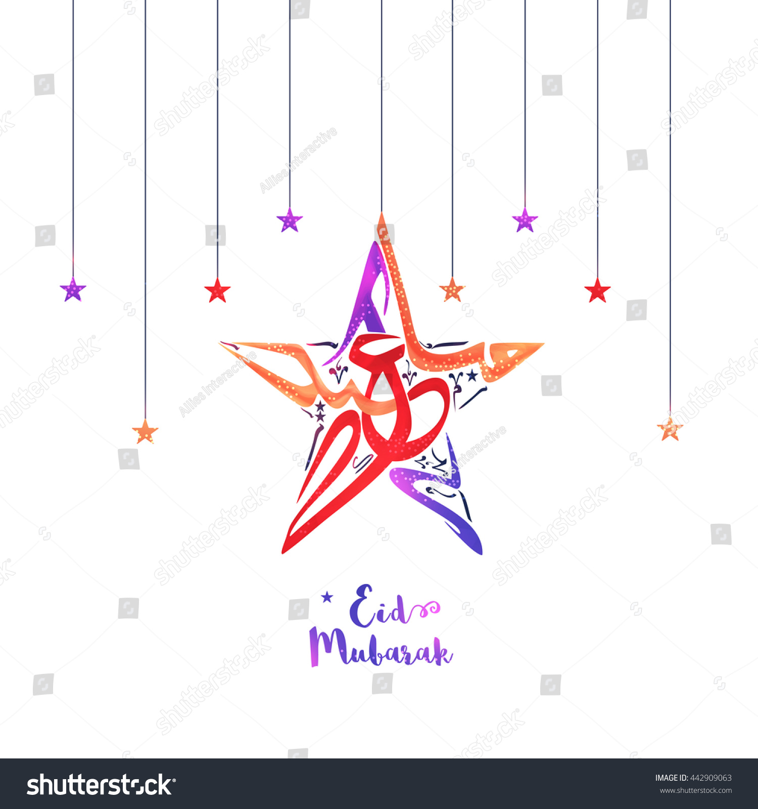 Colourful Arabic Islamic Calligraphy Text Eid Stock Vector 