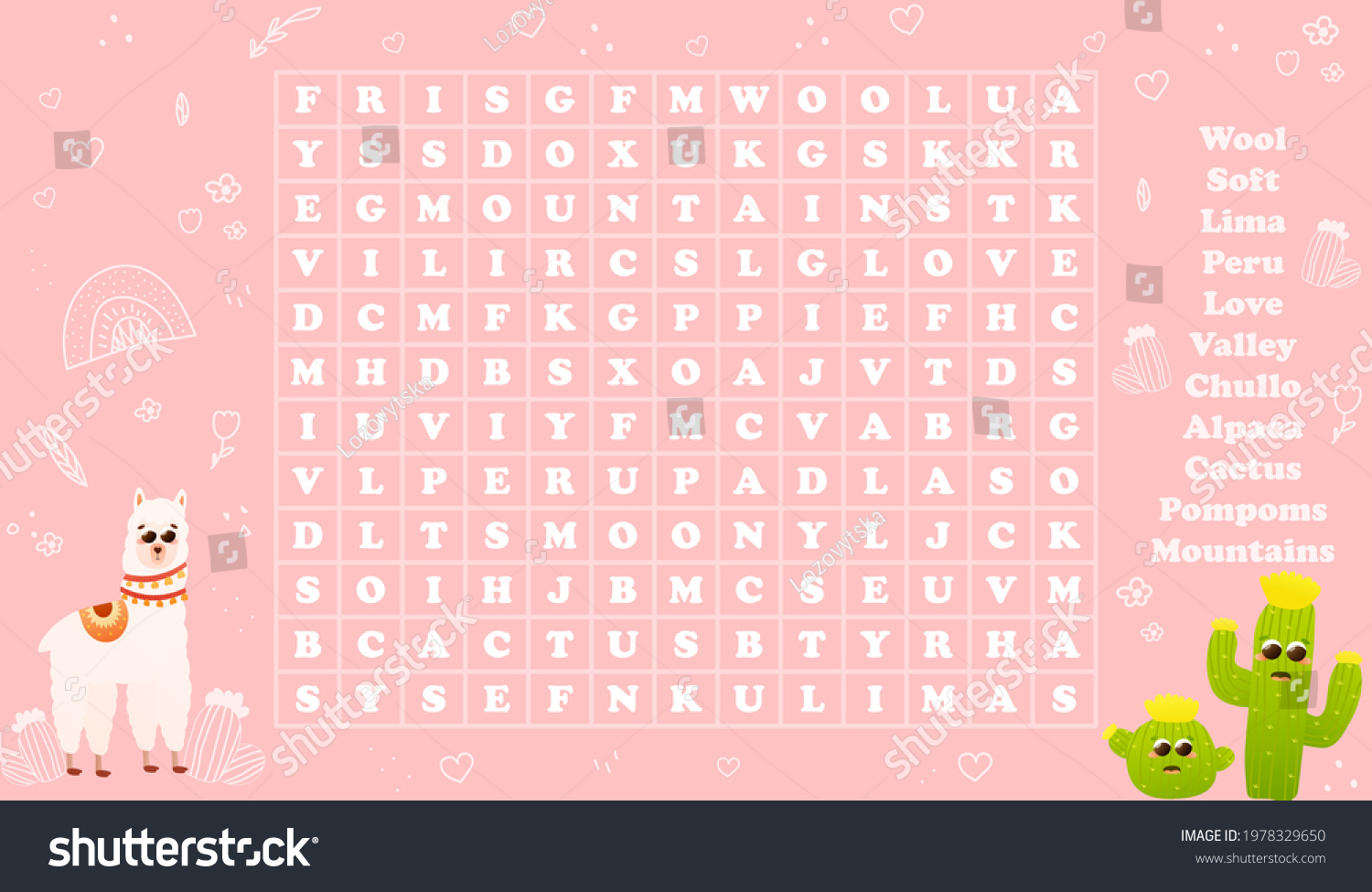 Colourful Word Search Puzzle Kids Cute Stock Vector Royalty Free