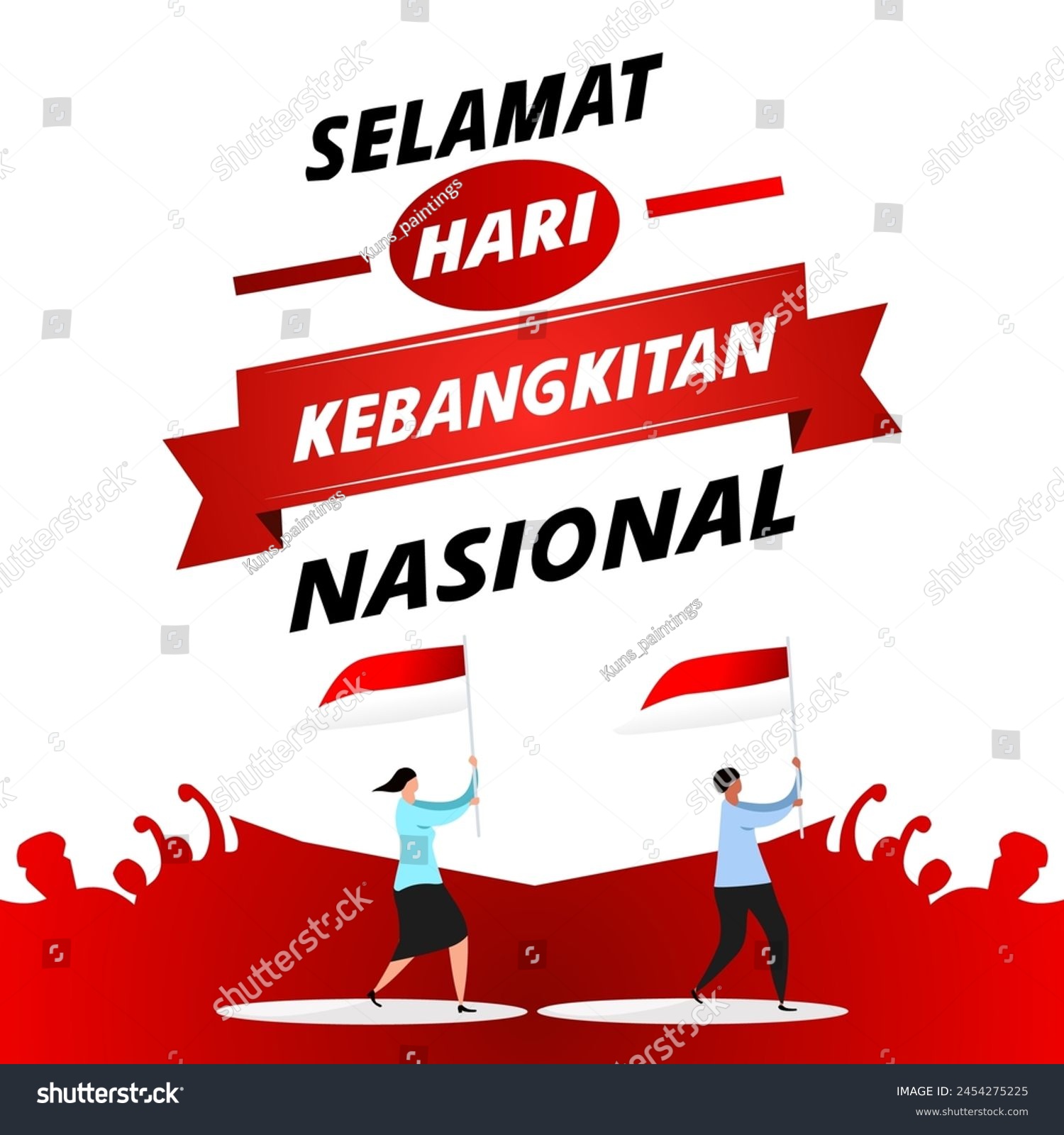 SVG of commemoration of Indonesia's historic day with the words 