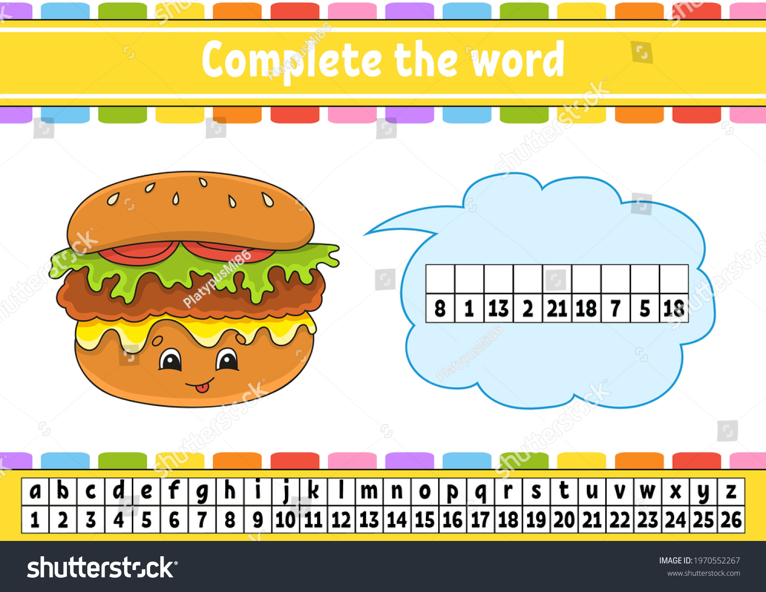 Complete Words Cipher Code Learning Vocabulary Stock Vector (Royalty ...