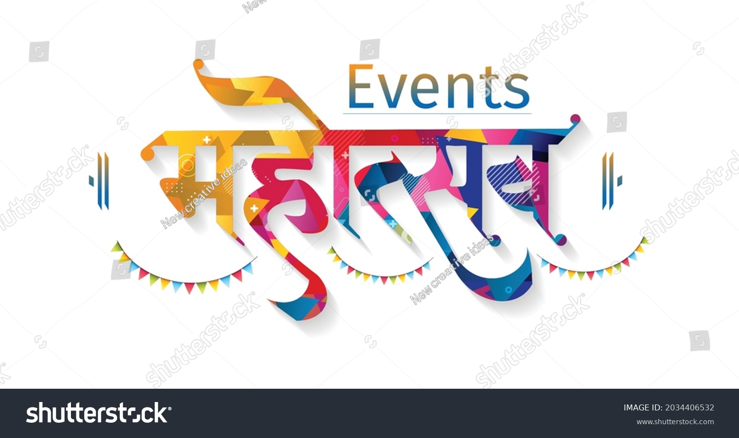 SVG of Concept for Indian Festival Mahotsav logo hindi calligraphy svg