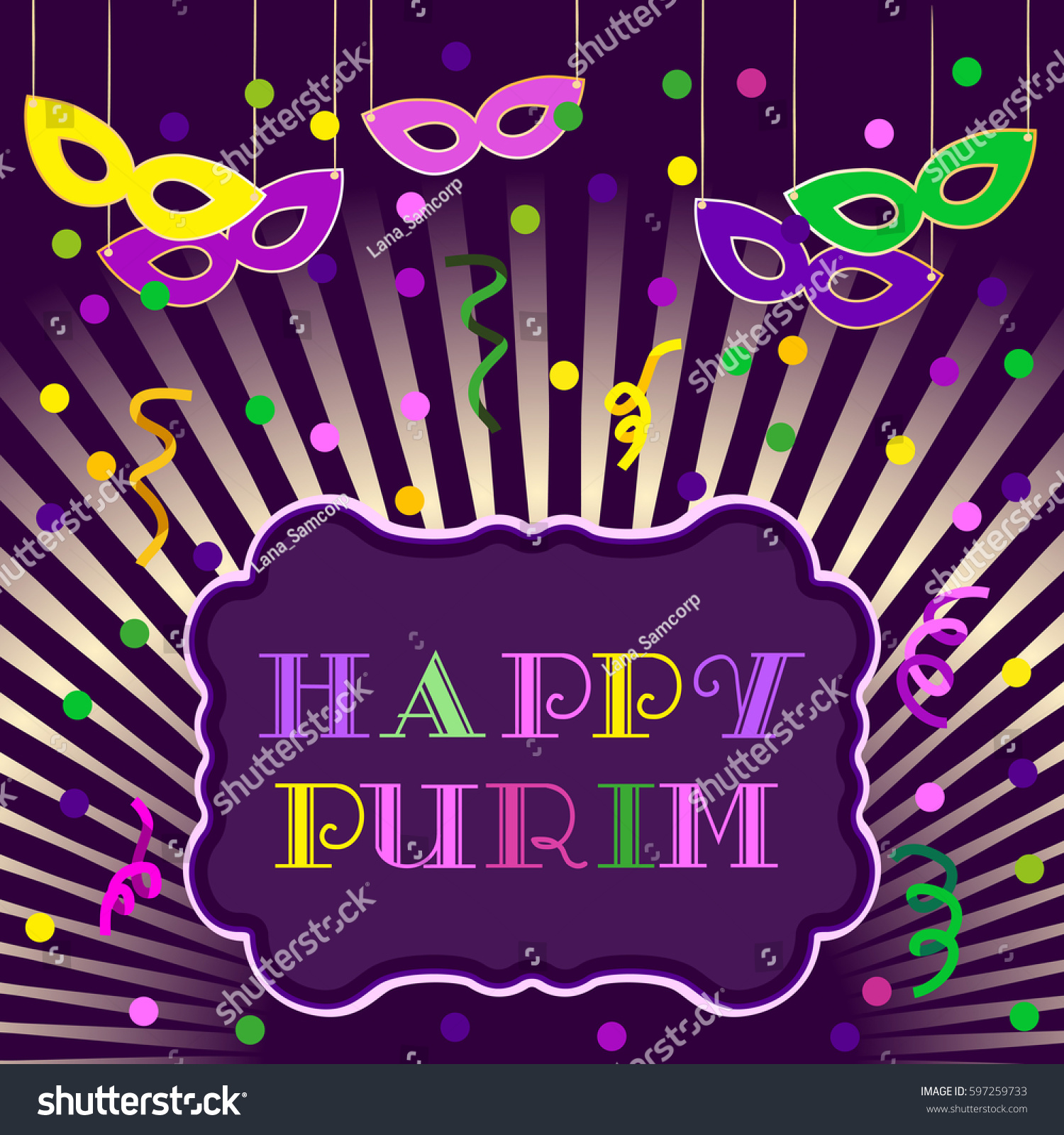 purim flyer template