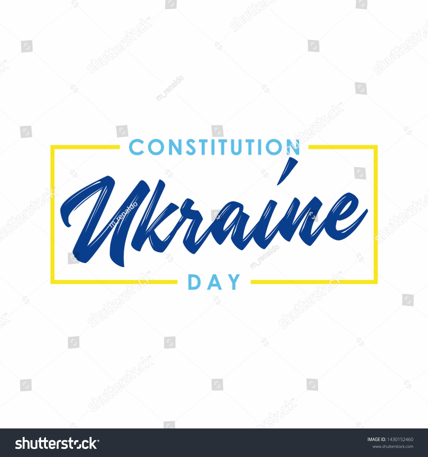 Constitution Day Ukraine Vector Stock Vector (Royalty Free) 1430152460