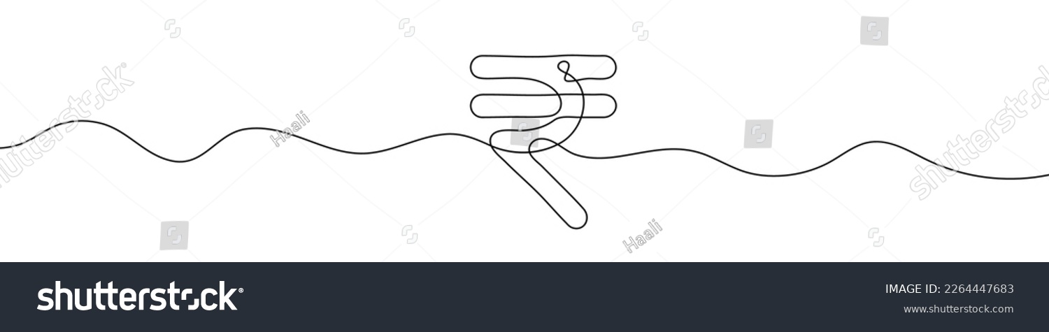 SVG of Continuous line drawing of Rupee currency symbol. Line art of Indian rupee currency symbol. Vector illustration. svg