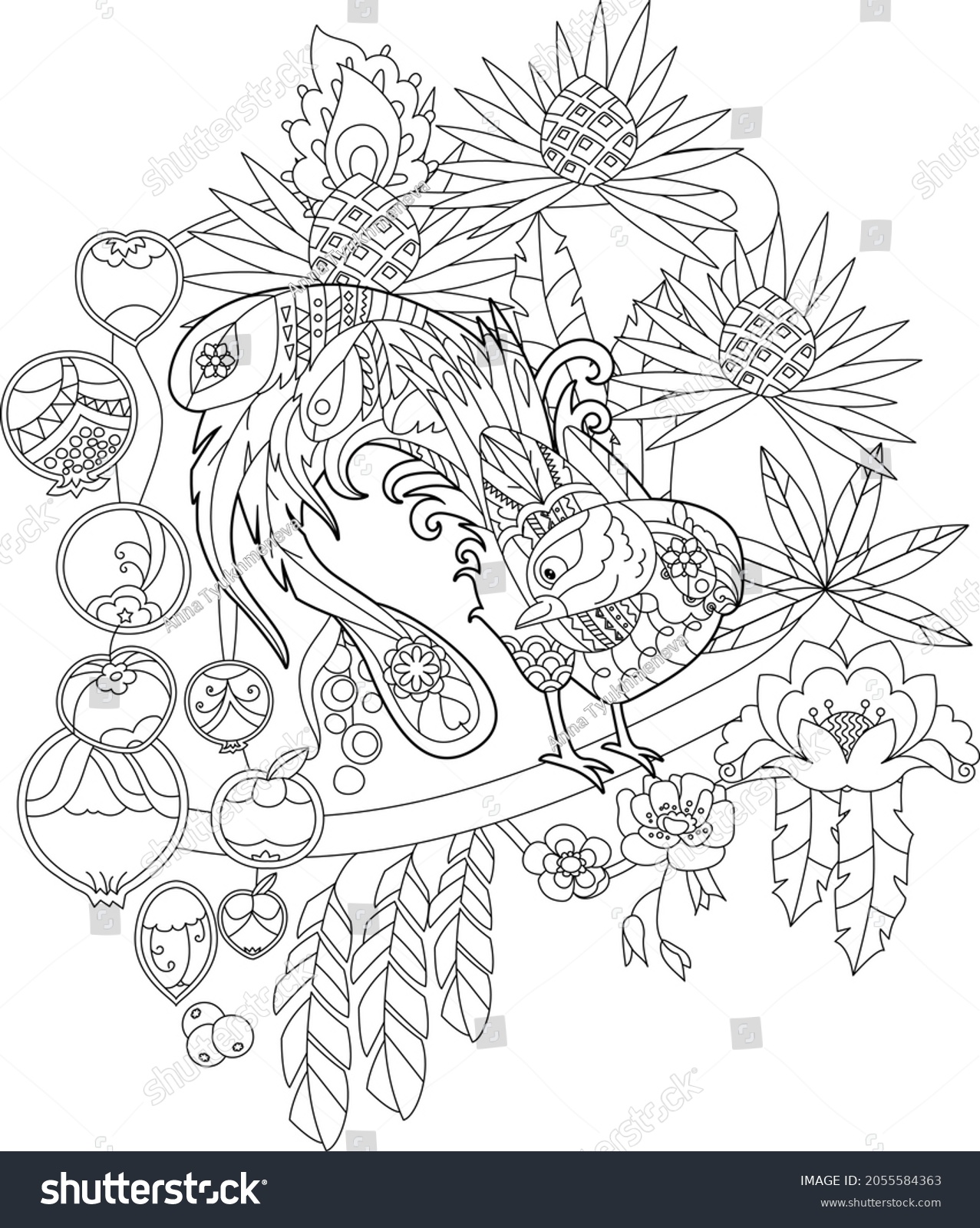 Contour Linear Illustration Coloring Book Paradise Stock Vector ...