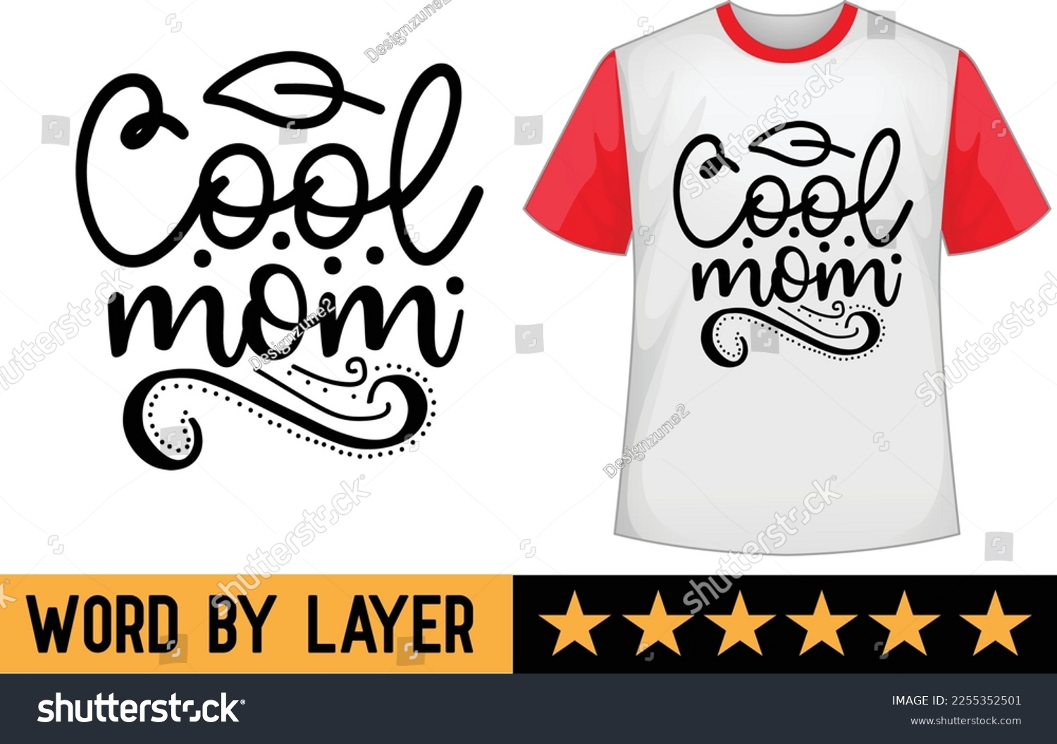 SVG of Cool Mom svg t shirt design svg