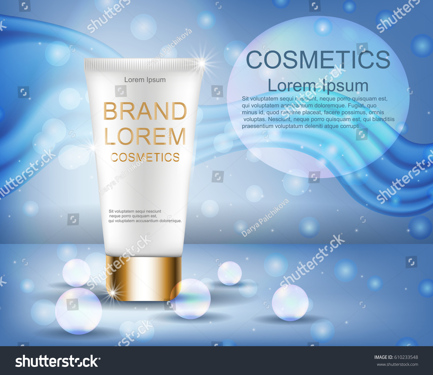 Cream Realistic Cosmetics Abstract Background Your Stock Vector ...