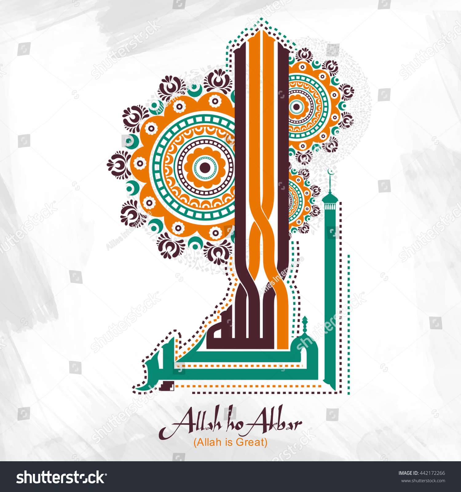 Creative Arabic Islamic Calligraphy Wish Dua Stock Vector 