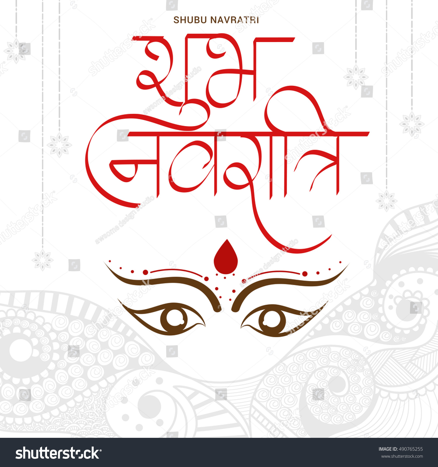 Creative Concept Hindi Typography Shubh Navratriposter Stock Vector ...