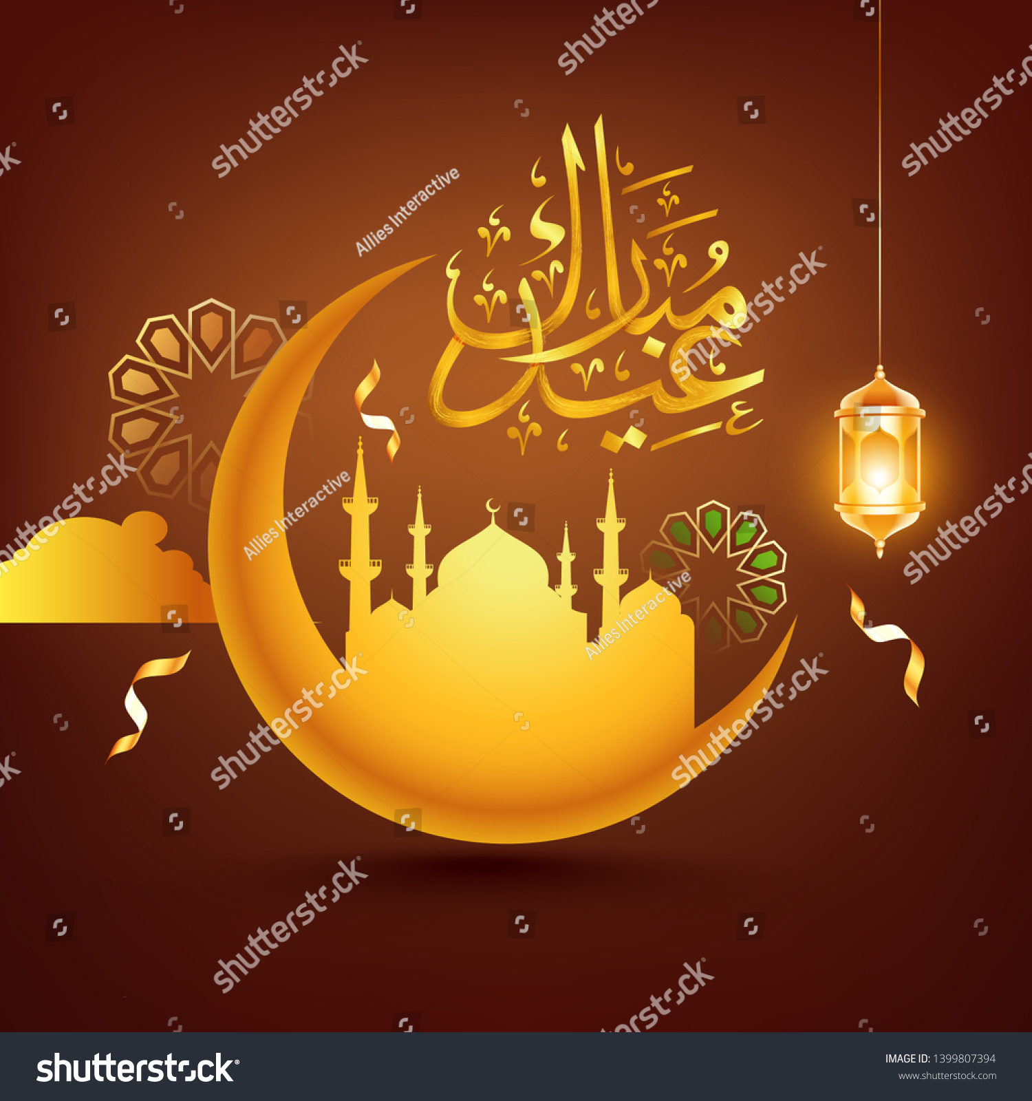 Creative Eid Mubarak Poster Banner Design Stock Vector Royalty Free 1399807394