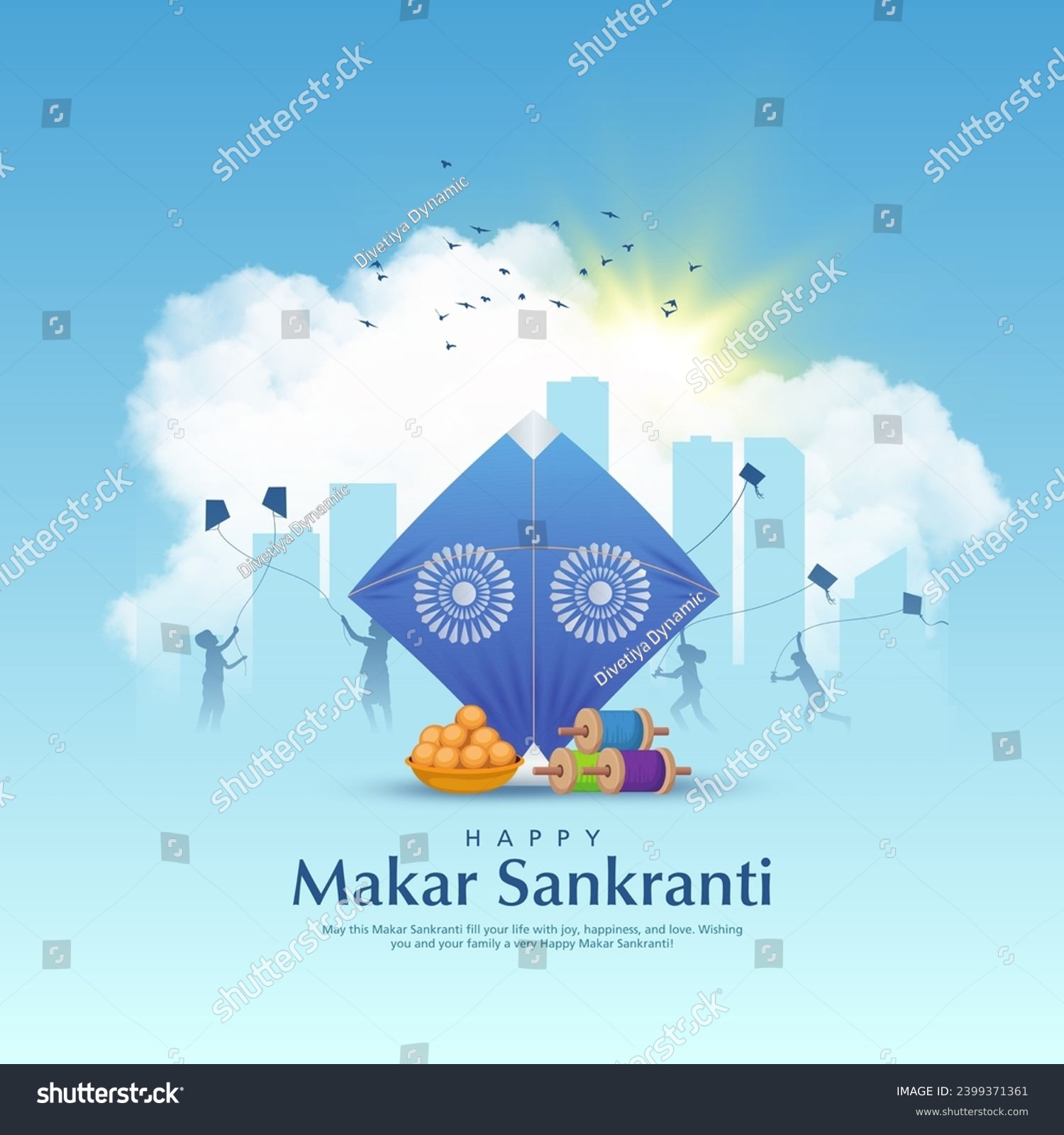SVG of Creative vector illustration of Happy Makar Sankranti holiday India festival svg