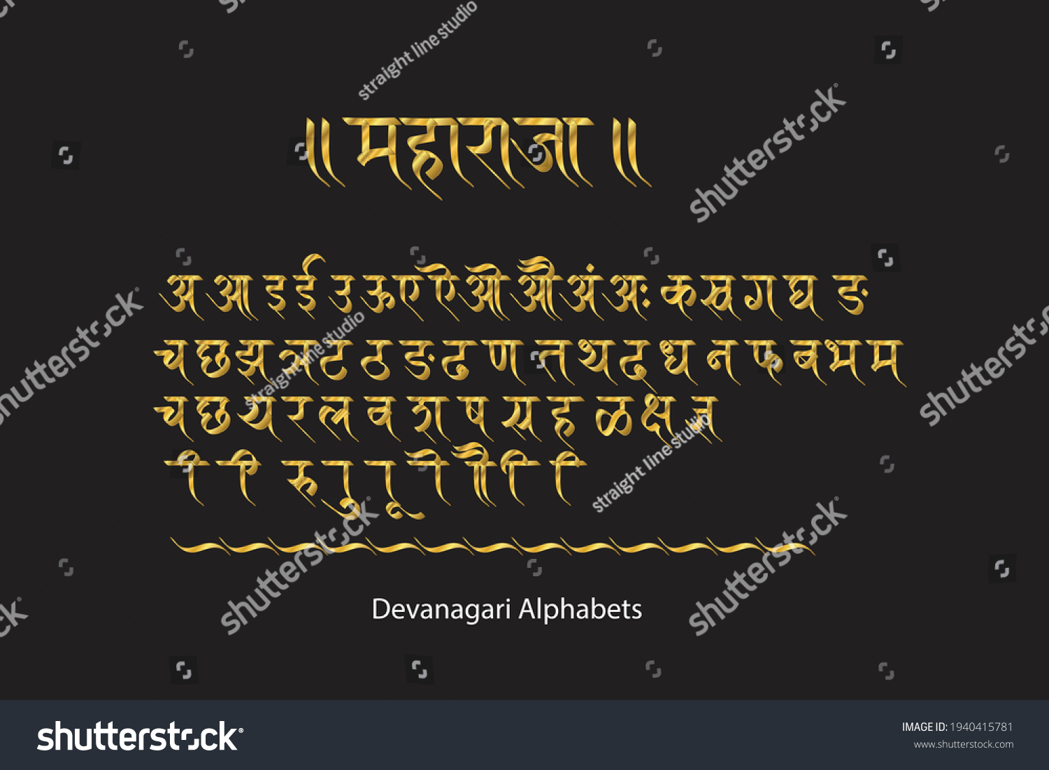 SVG of Creative vector Set of Elegant Gold Colored Metal Chrome alphabet font. svg