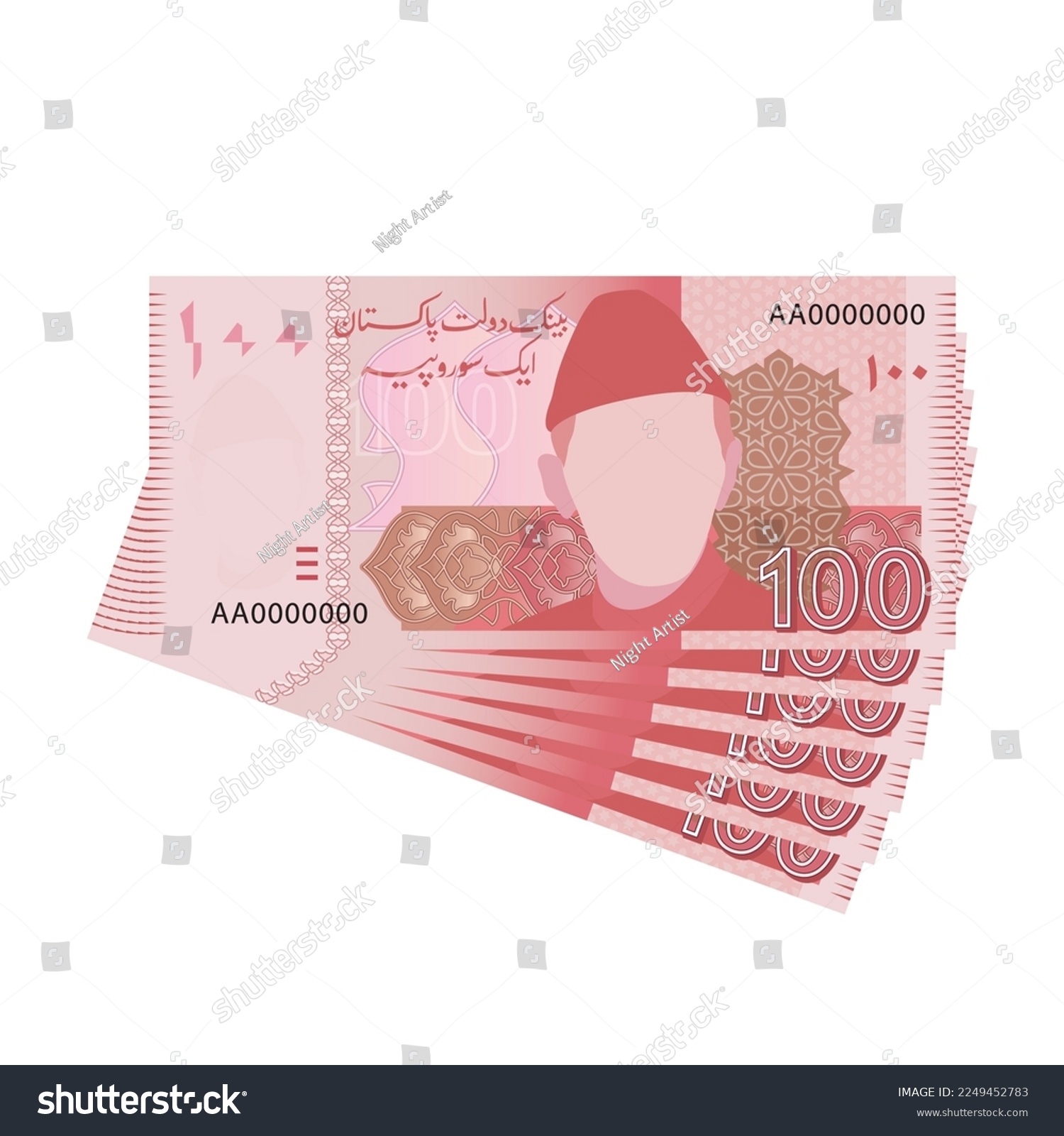 SVG of Currency of Pakistan One hundred Rupee 100 PKR. Vector Illustration. svg