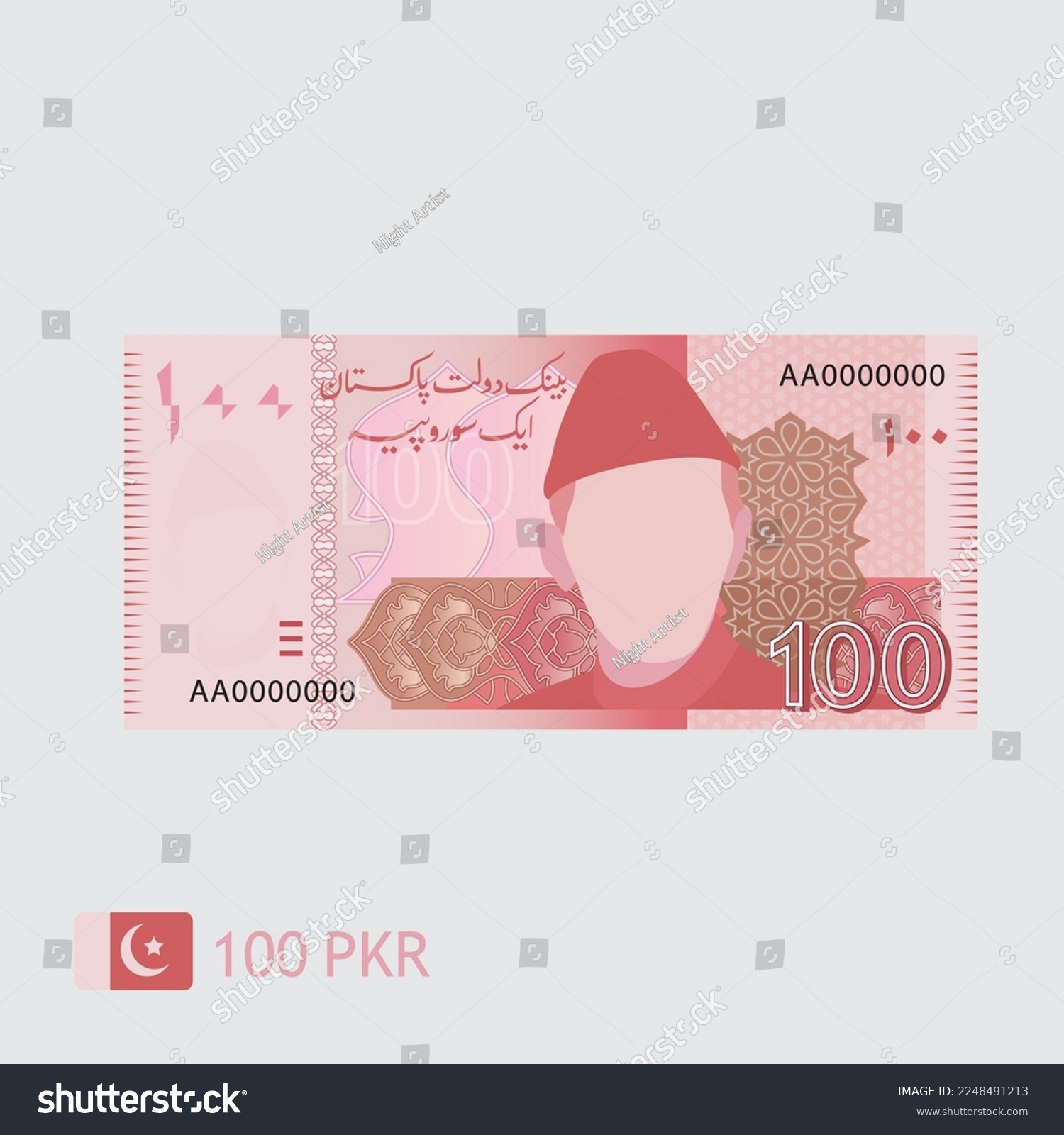 SVG of Currency of Pakistan. One Hundred rupees. flat vector illustration svg