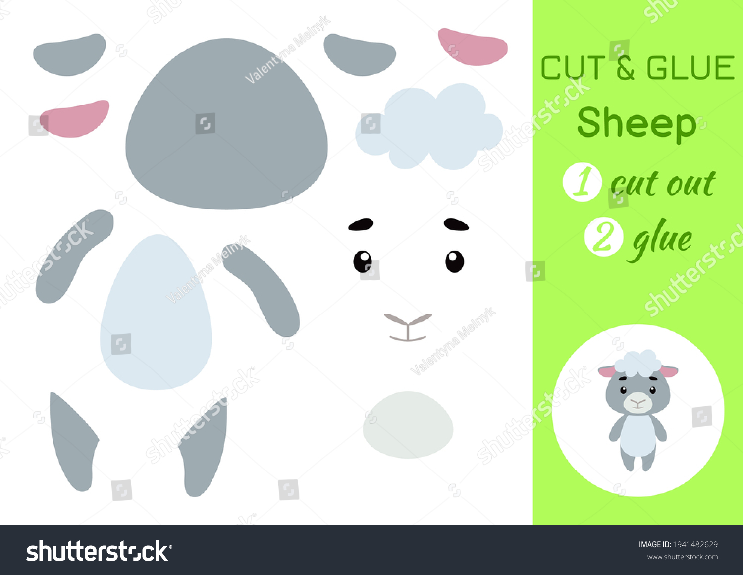 Cut Glue Paper Little Sheep Kids Stock Vector (Royalty Free) 1941482629