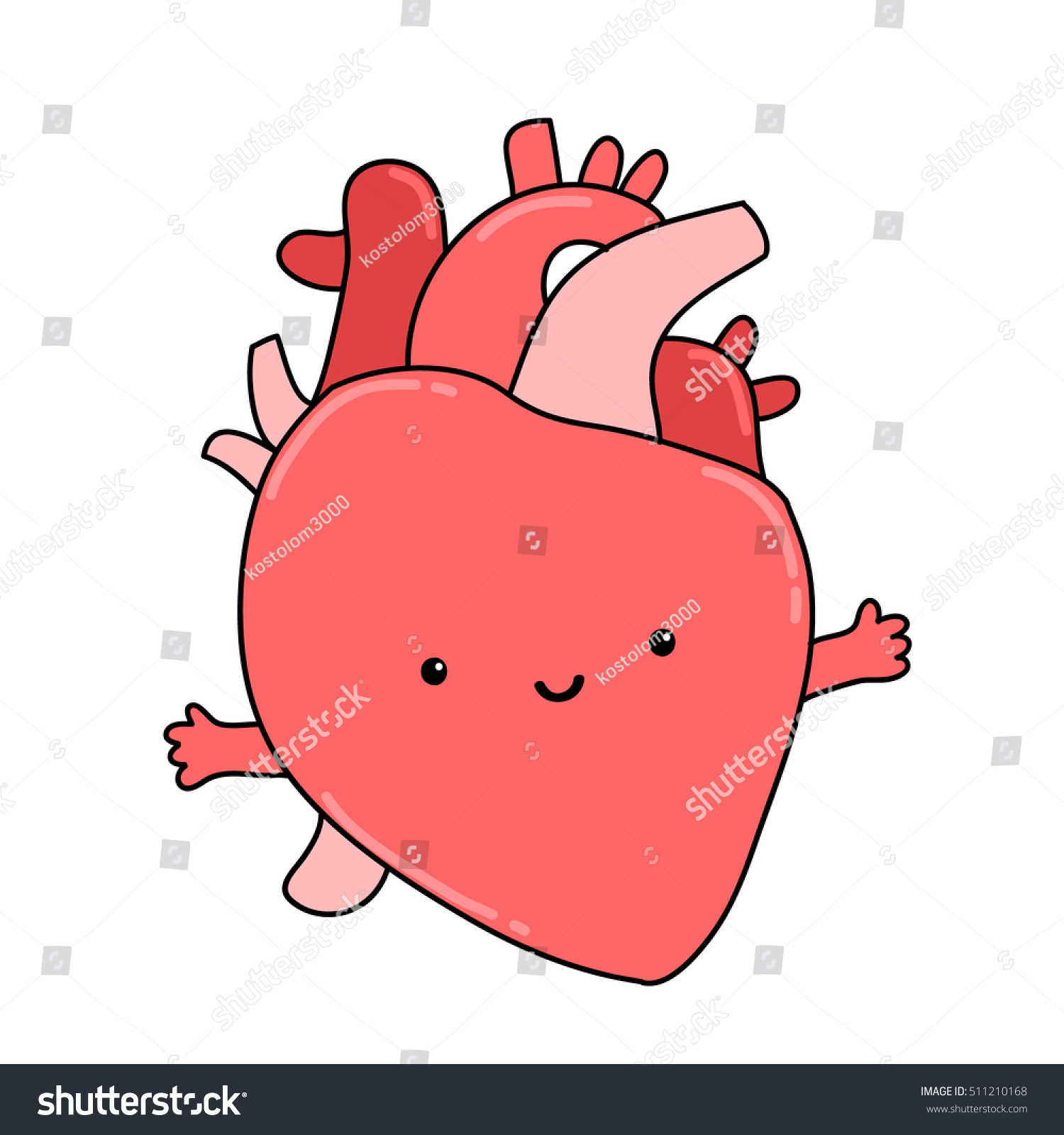 Cute Anatomical Cartoon Human Heart Organ Stock Vector (Royalty Free