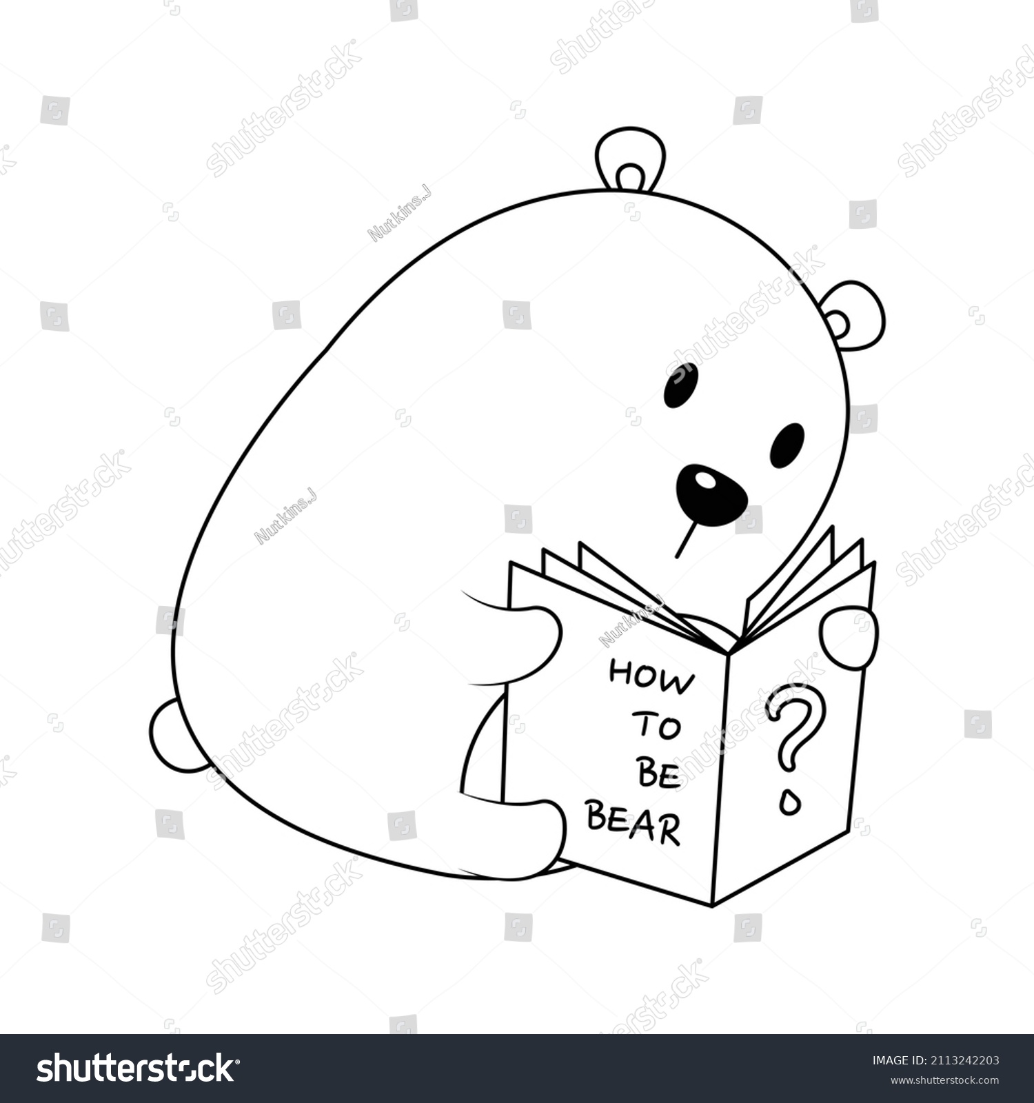 Cute Funny Fat Bear Vector Illustration Stock Vector (Royalty Free