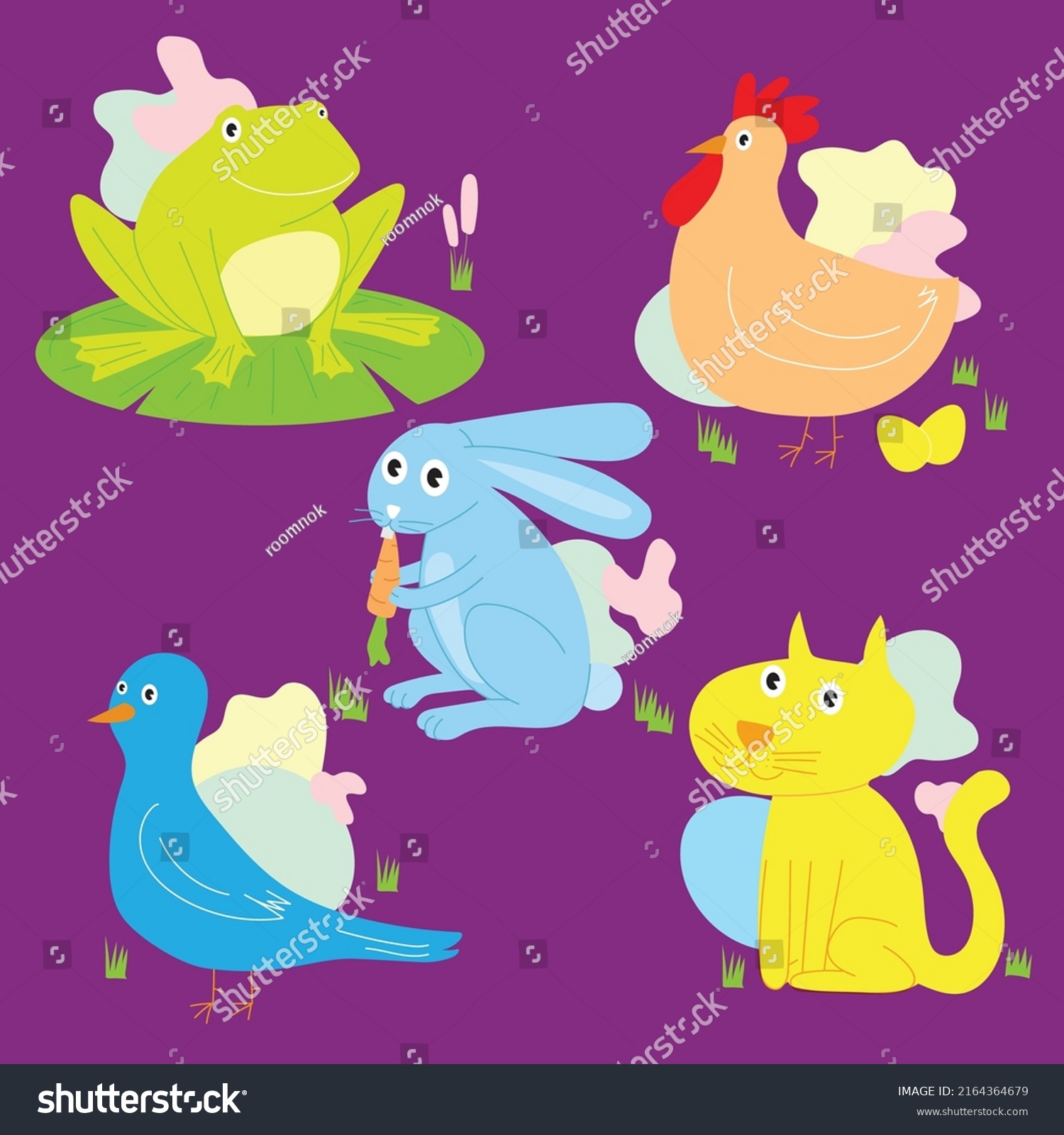 Cute Animal Children Vector Illustration Stock Vector (Royalty Free