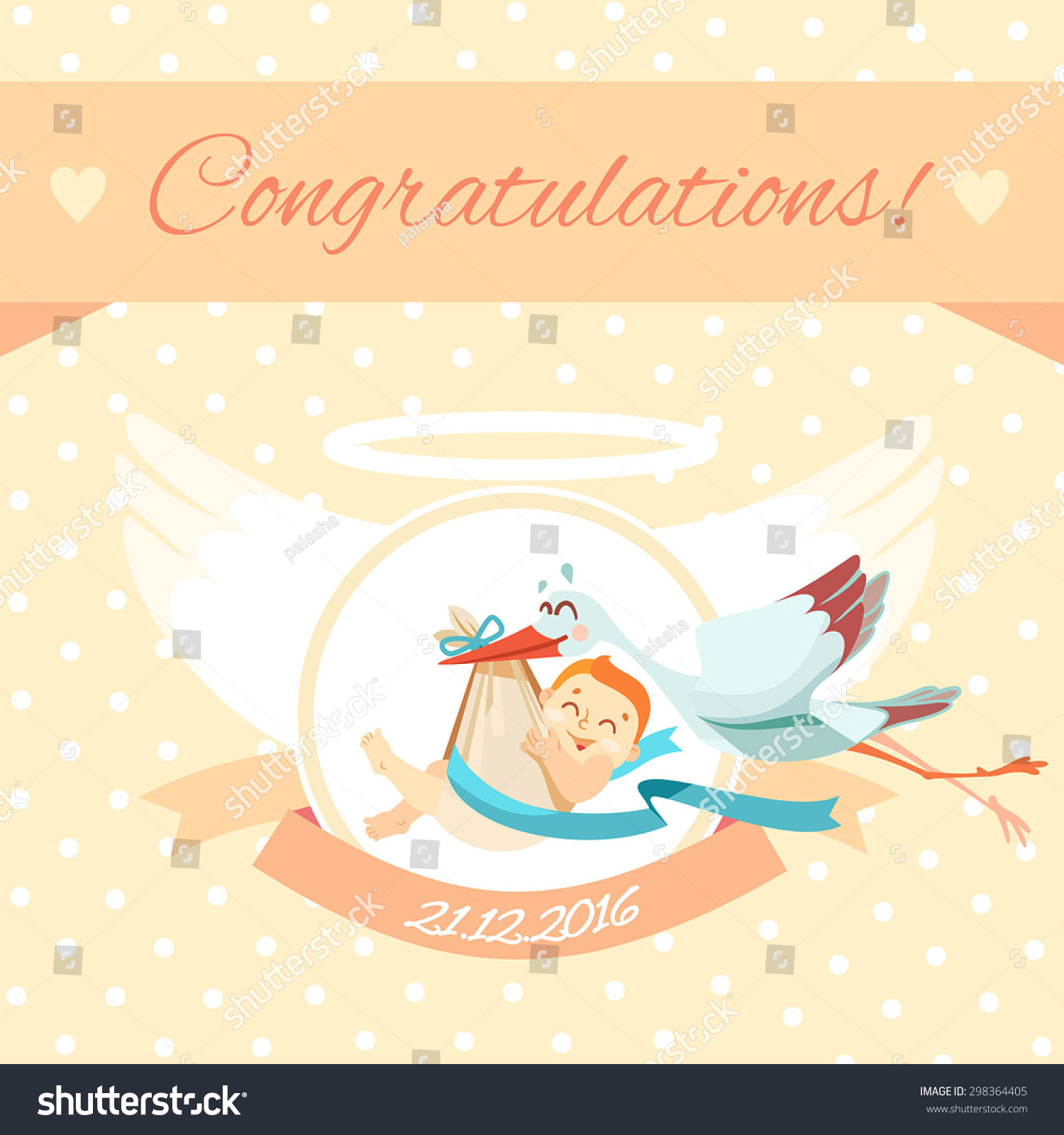 baby shower design templates