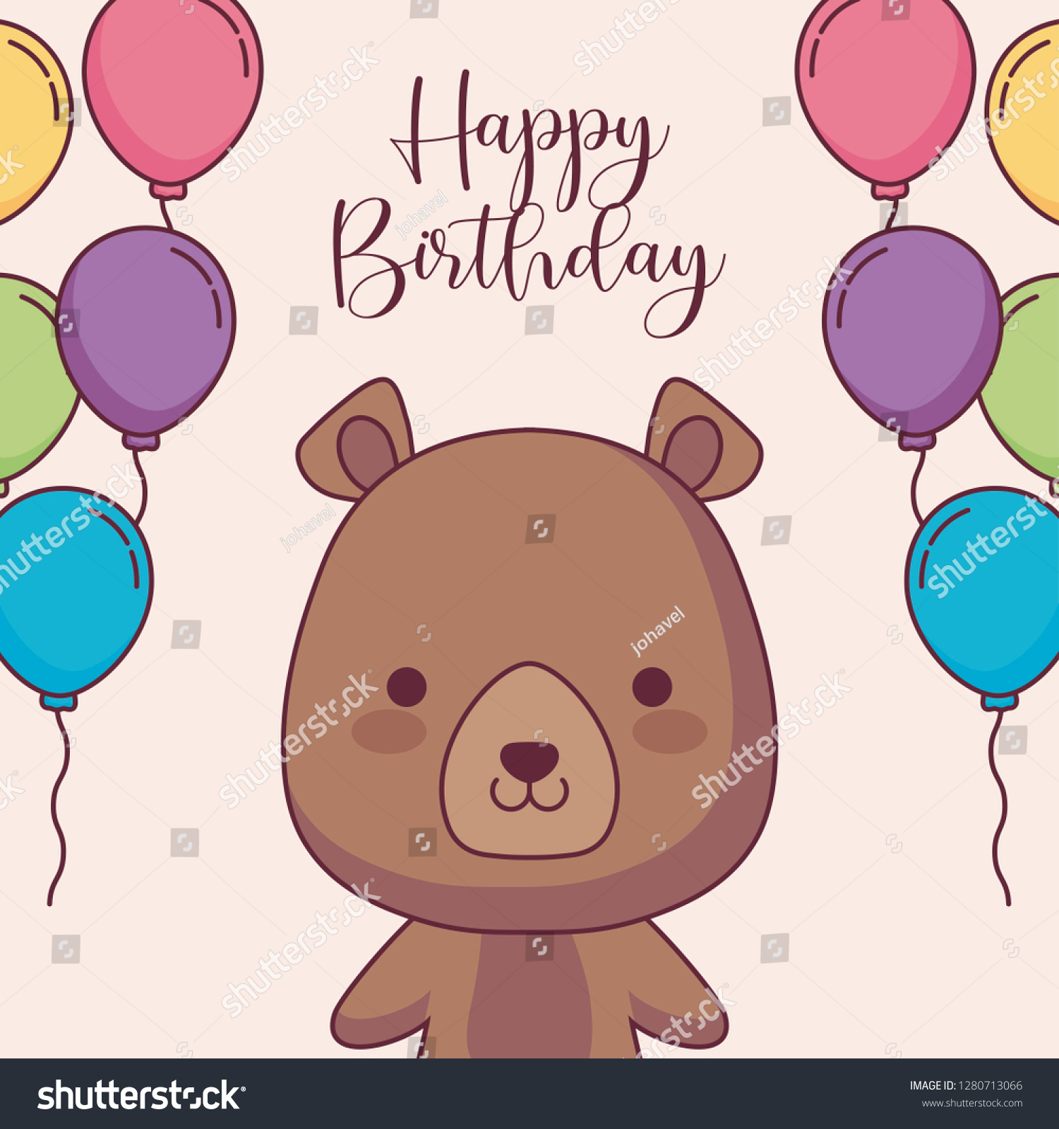 Cute Bear Teddy Happy Birthday Card Stock Vector (Royalty Free ...