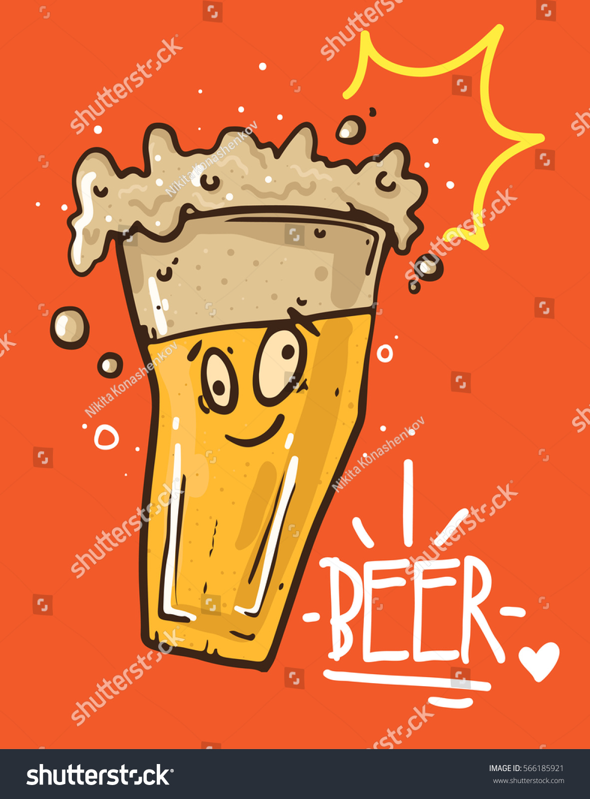 Cute Beer Cartoon Vector Illustration Stock Vector (Royalty Free ...