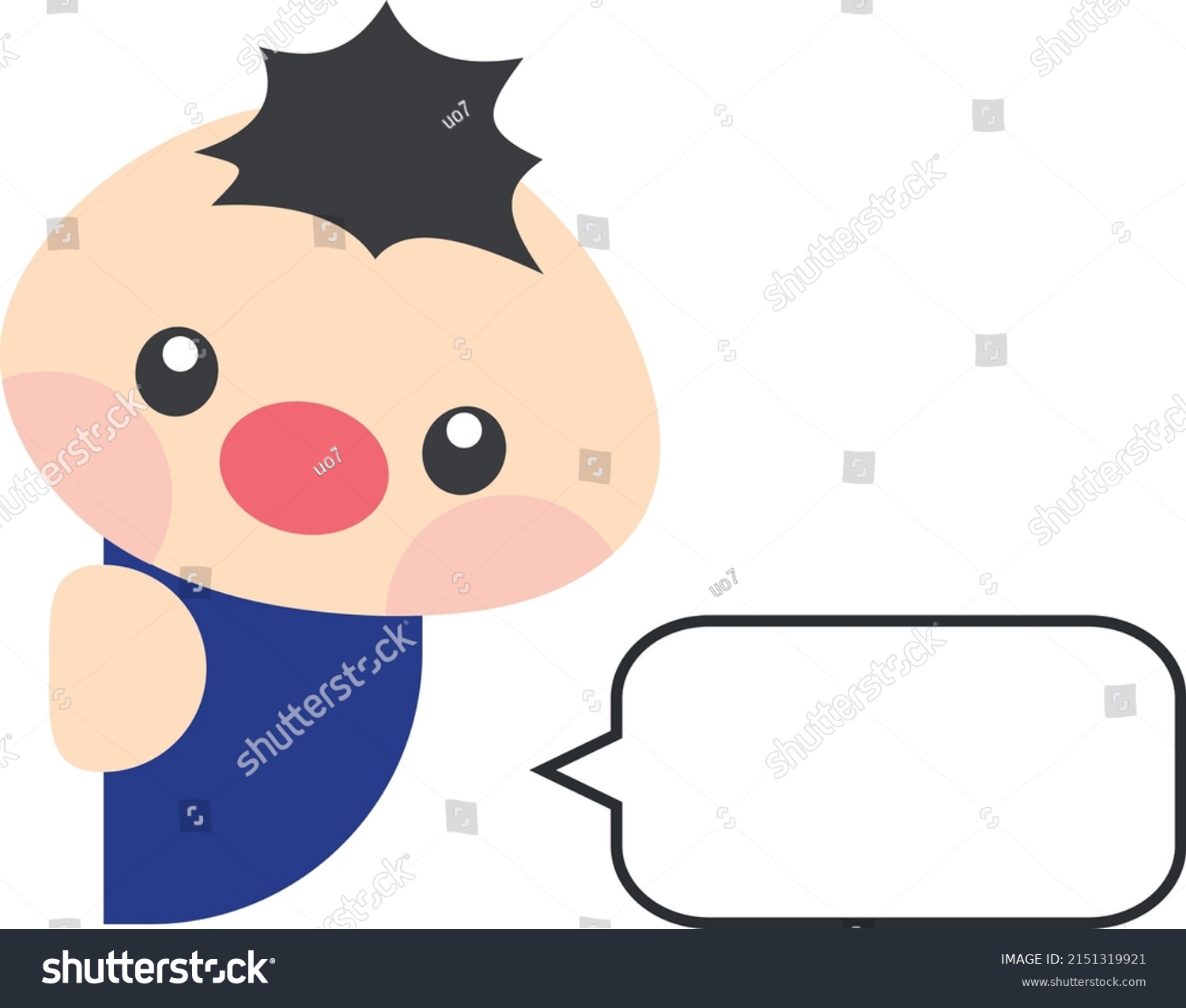 Cute Boy Hiding Behind Wall Blank Stock Vector (Royalty Free ...