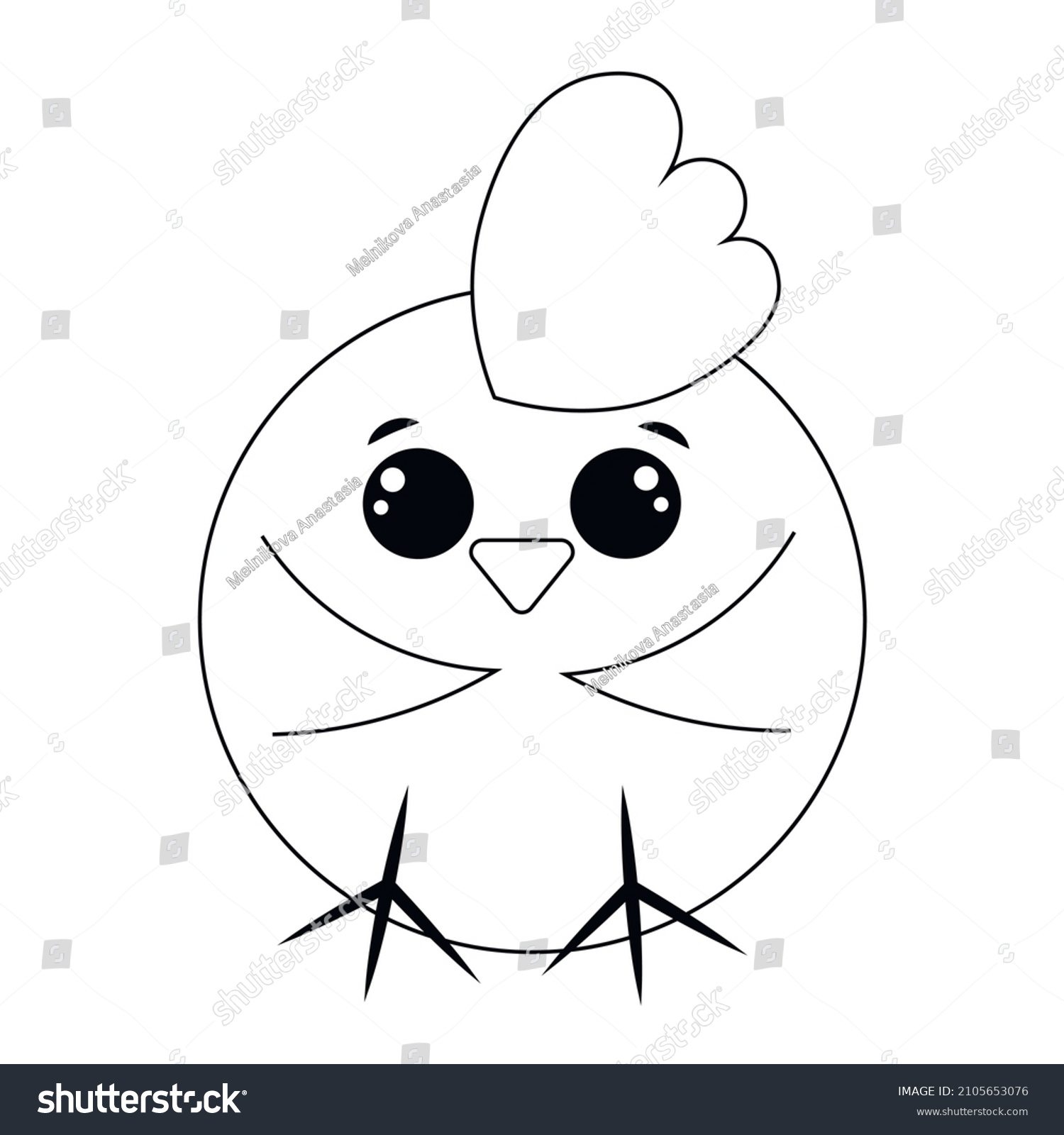 Cute Cartoon Round Chick Draw Illustration Stock Vector (Royalty Free ...