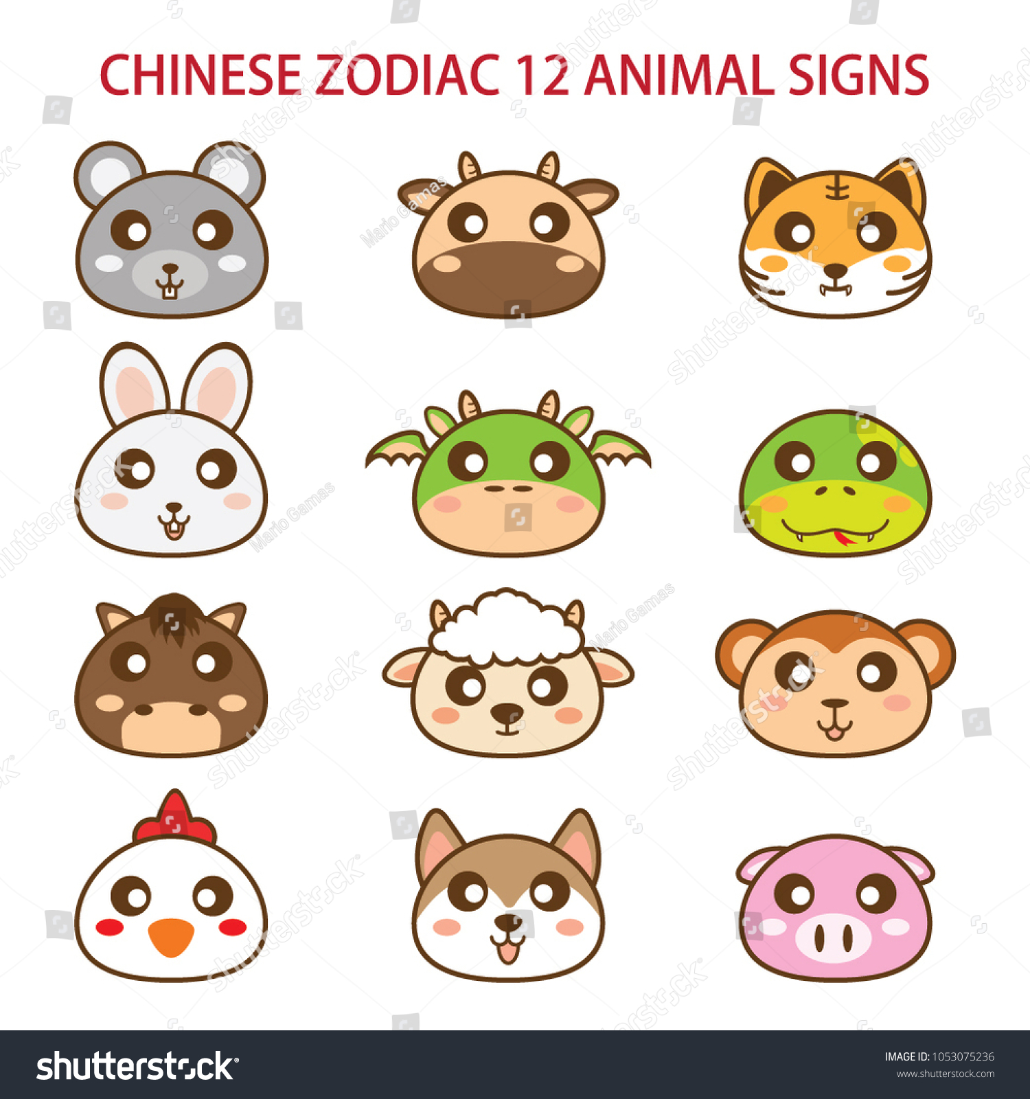 Cute Chinese 12 Animal Zodiac Signs Stock Vector (Royalty Free) 1053075236