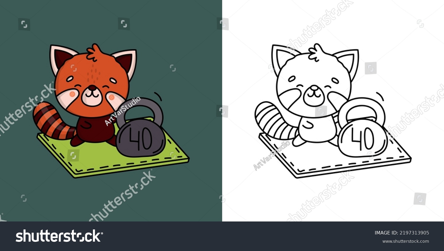 SVG of Cute Clipart Red Panda Sportsman Illustration and For Coloring Page. Cartoon Animal Sportsman. Vector Illustration of a Kawaii Animal for Stickers, Baby Shower, Coloring Pages, Prints for Clothes.
 svg
