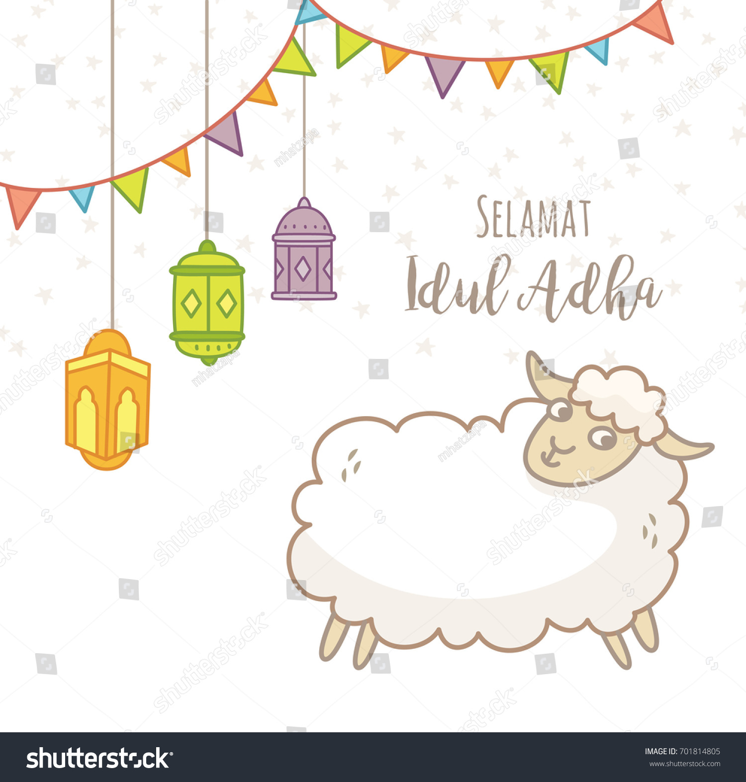Cute Eid Al Adha Greeting Card Stock Vector 701814805 