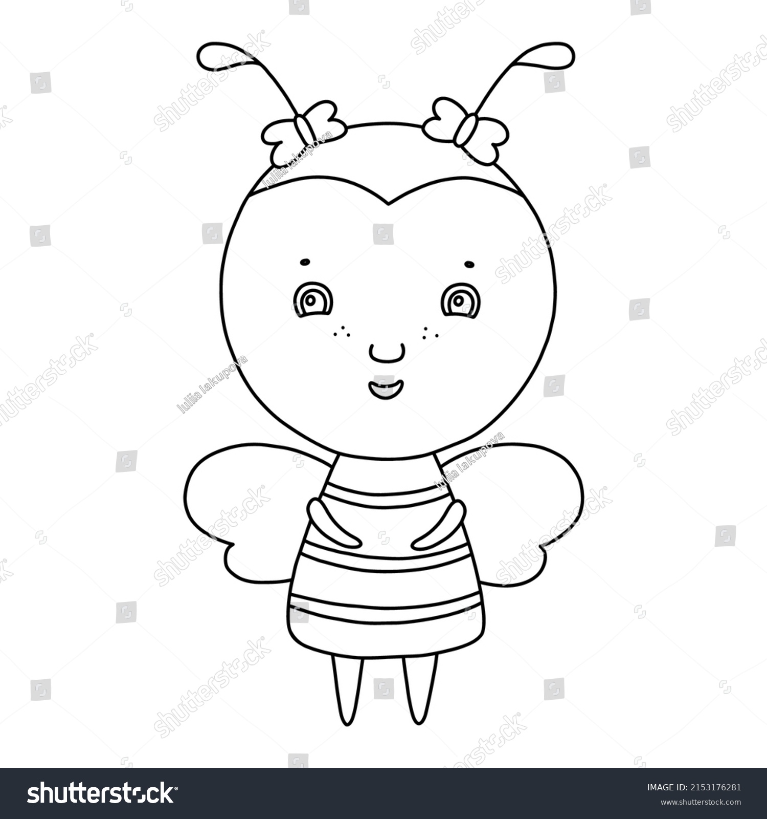 Cute Friendly Bee Cartoon Happy Bee Stock Vector Royalty Free 2153176281 Shutterstock 1075