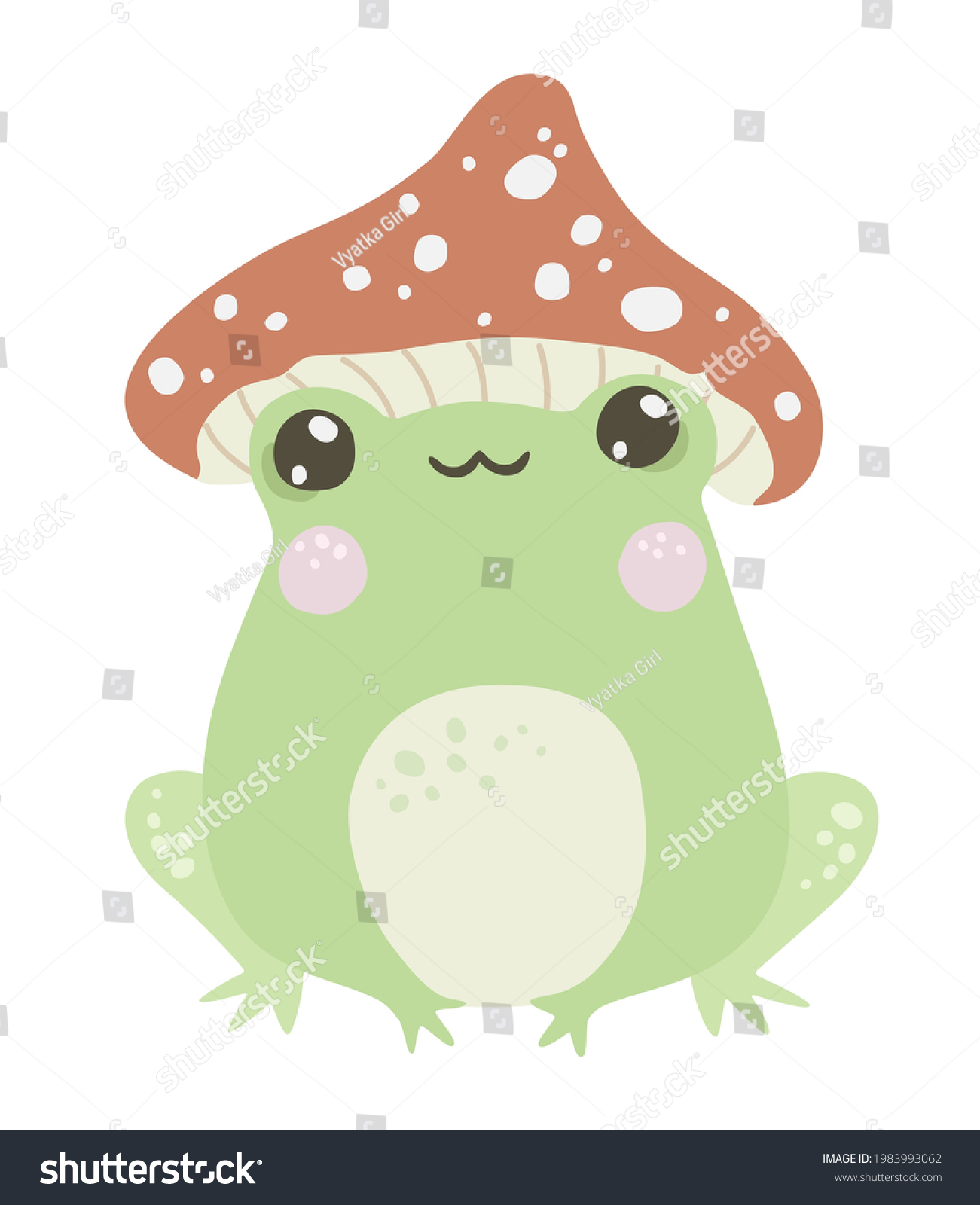 Cute Frog Isolated Vector Illustration Kawaii Stock Vector Royalty Free