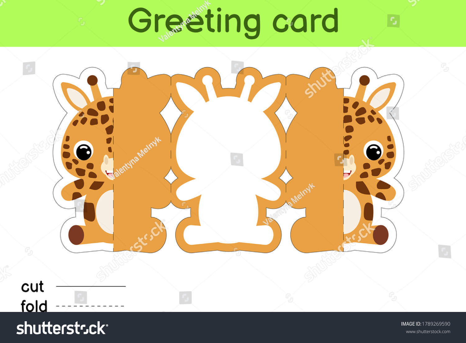 Cute Giraffe Foldalong Greeting Card Template Stock Vector Intended For Fold Out Card Template