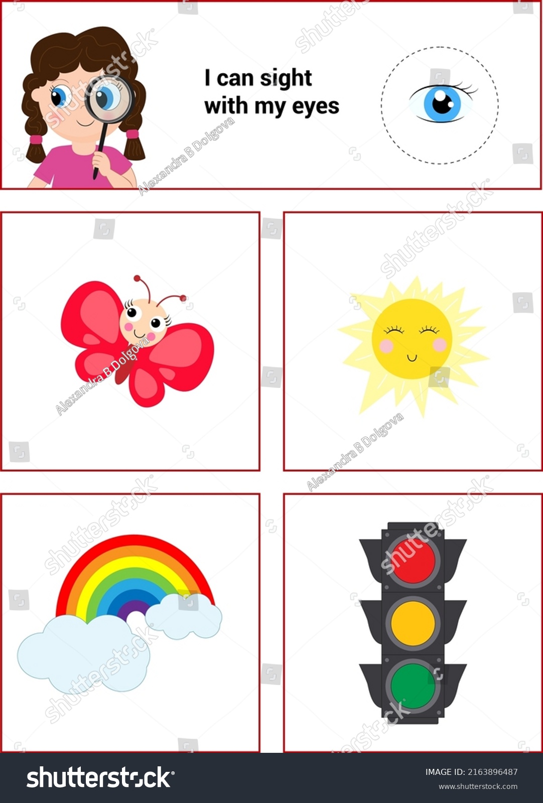 Cute Girl Sight Eyes Objects Funny Stock Vector (Royalty Free ...